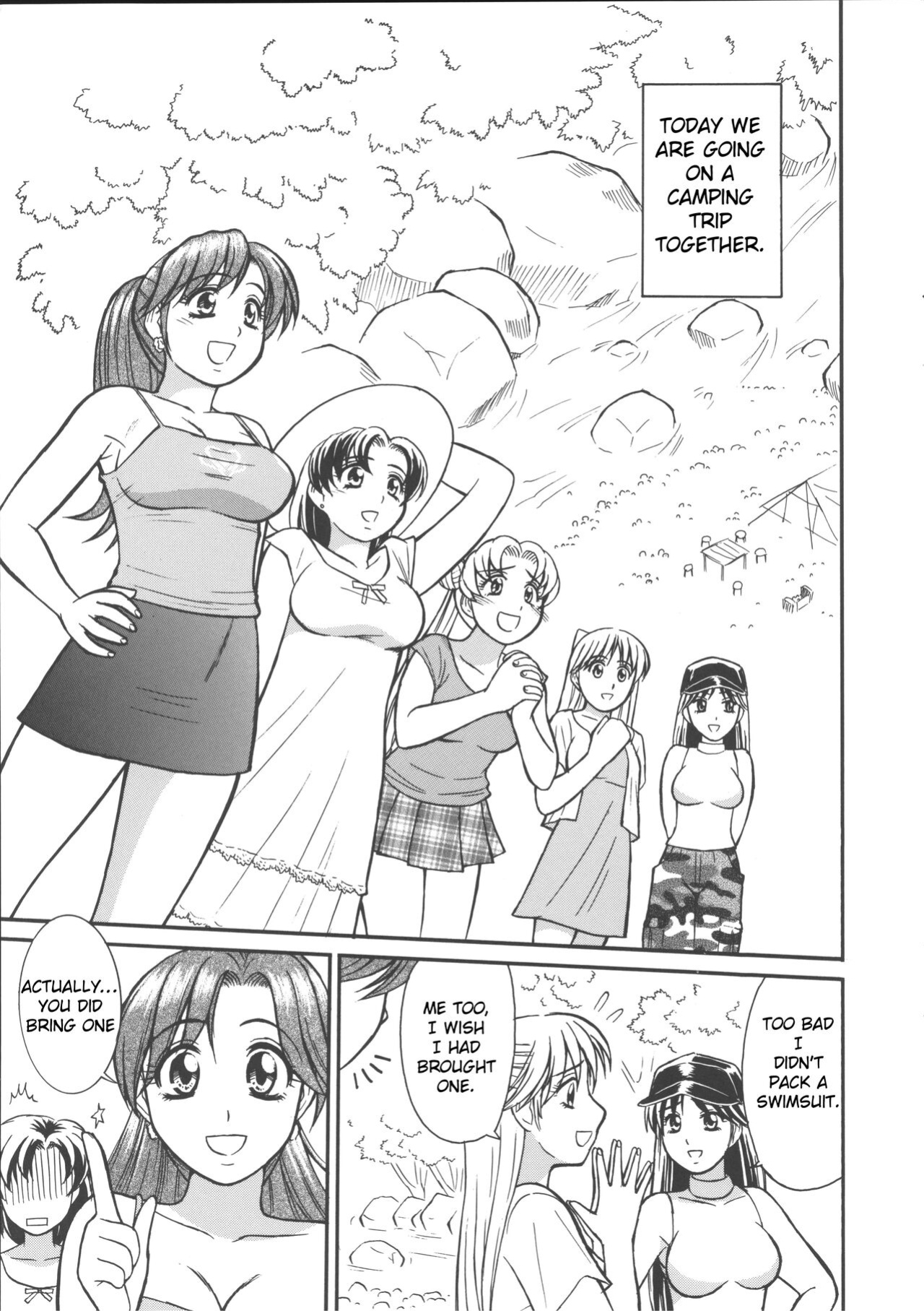 (C68) [T-Press (ToWeR)] Cool Biz Shiyou (Bishoujo Senshi Sailor Moon) [Satoru]