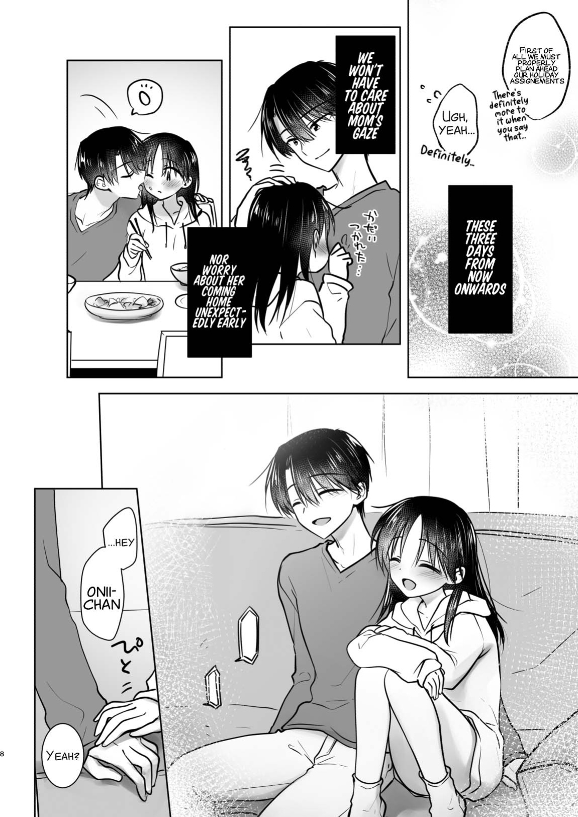 [AquaDrop (Mikami Mika)] Mikkamiban, Kyoudai Futarigurashi [xinsu]