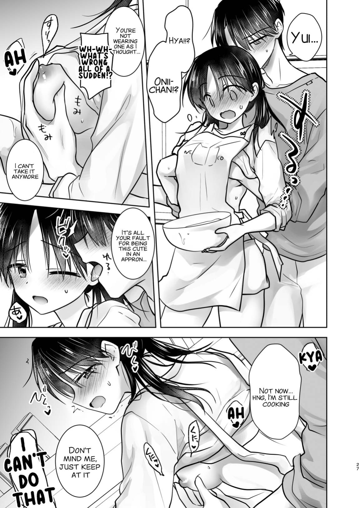 [AquaDrop (Mikami Mika)] Mikkamiban, Kyoudai Futarigurashi [xinsu]