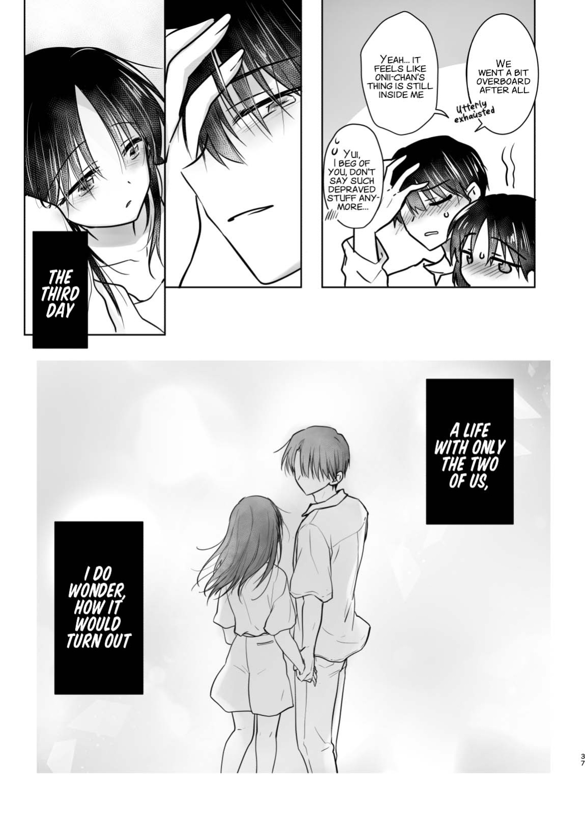 [AquaDrop (Mikami Mika)] Mikkamiban, Kyoudai Futarigurashi [xinsu]