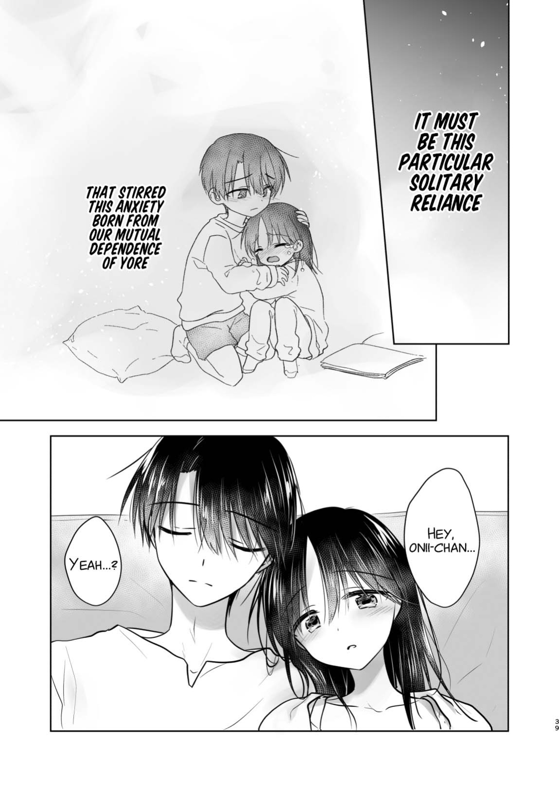 [AquaDrop (Mikami Mika)] Mikkamiban, Kyoudai Futarigurashi [xinsu]