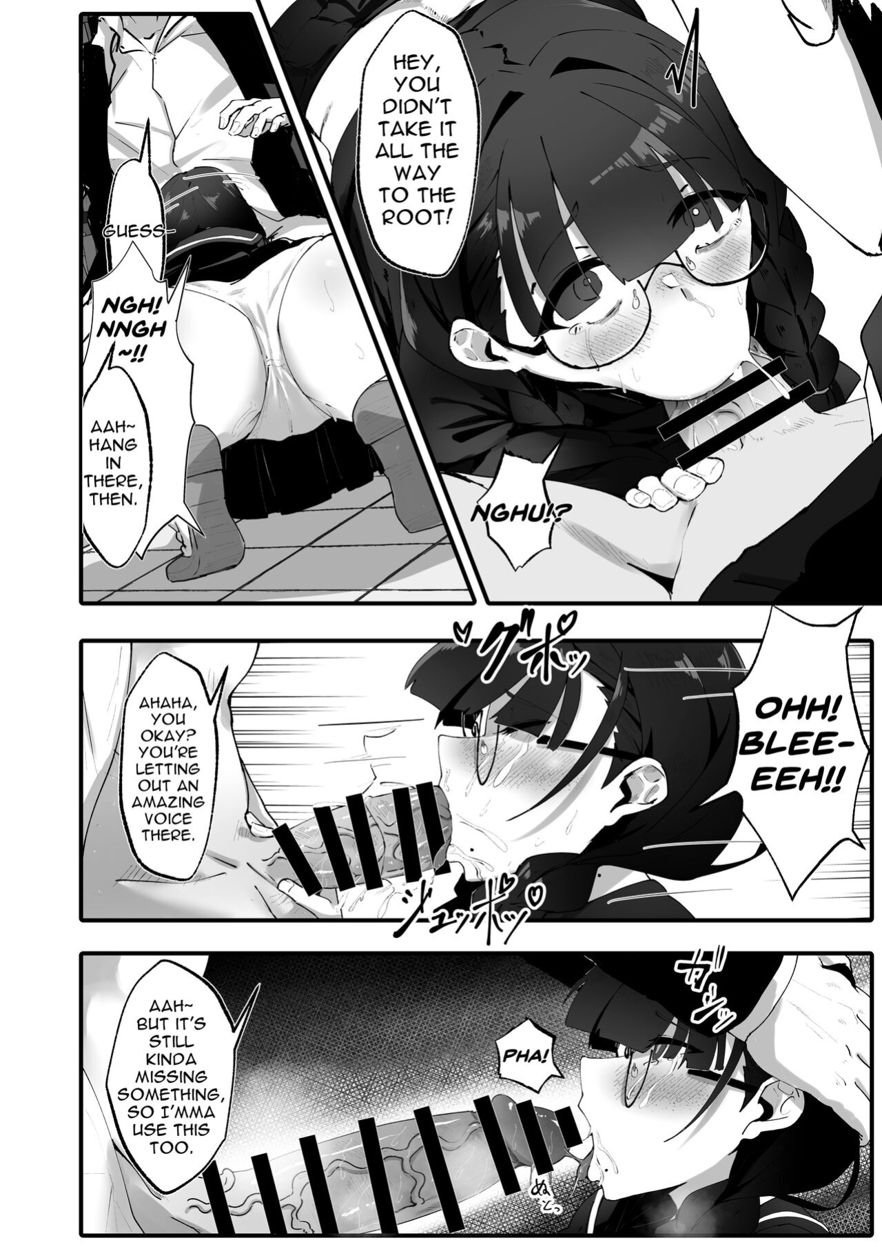 [Yotsuba no Suisou (FoN)] Jimi na Watashi no Iinari Seikatsu [Doujins.com]