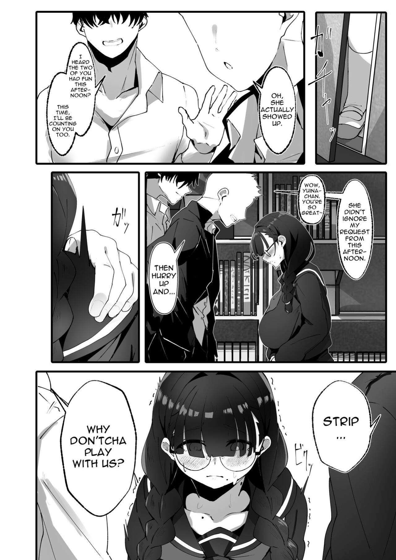 [Yotsuba no Suisou (FoN)] Jimi na Watashi no Iinari Seikatsu [Doujins.com]