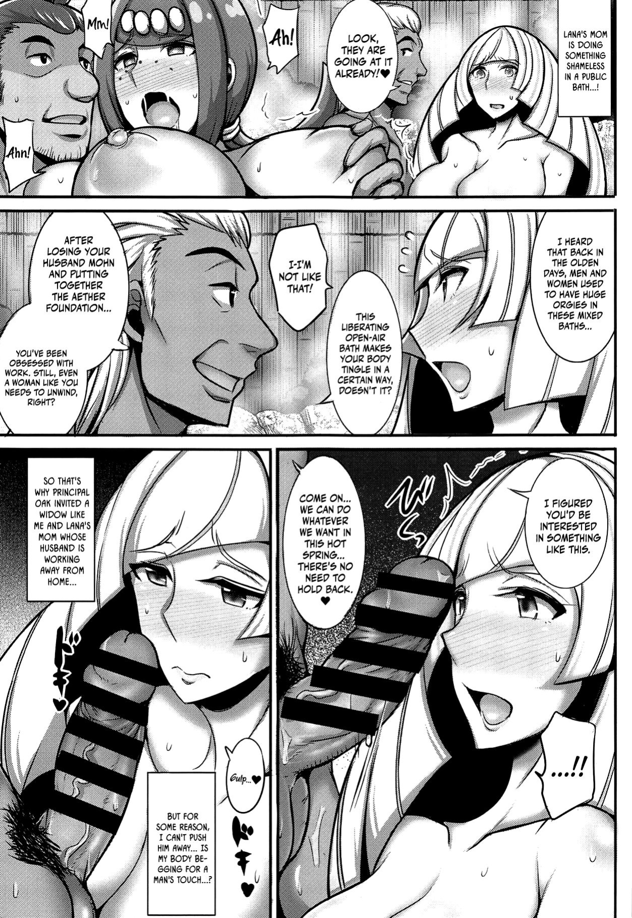 (C95) [Yuasa Rengou (Jean Louis)] Alola Hitozuma Furin Onsen Ryokou (Pokémon Sun and Moon) [Doujins.com]