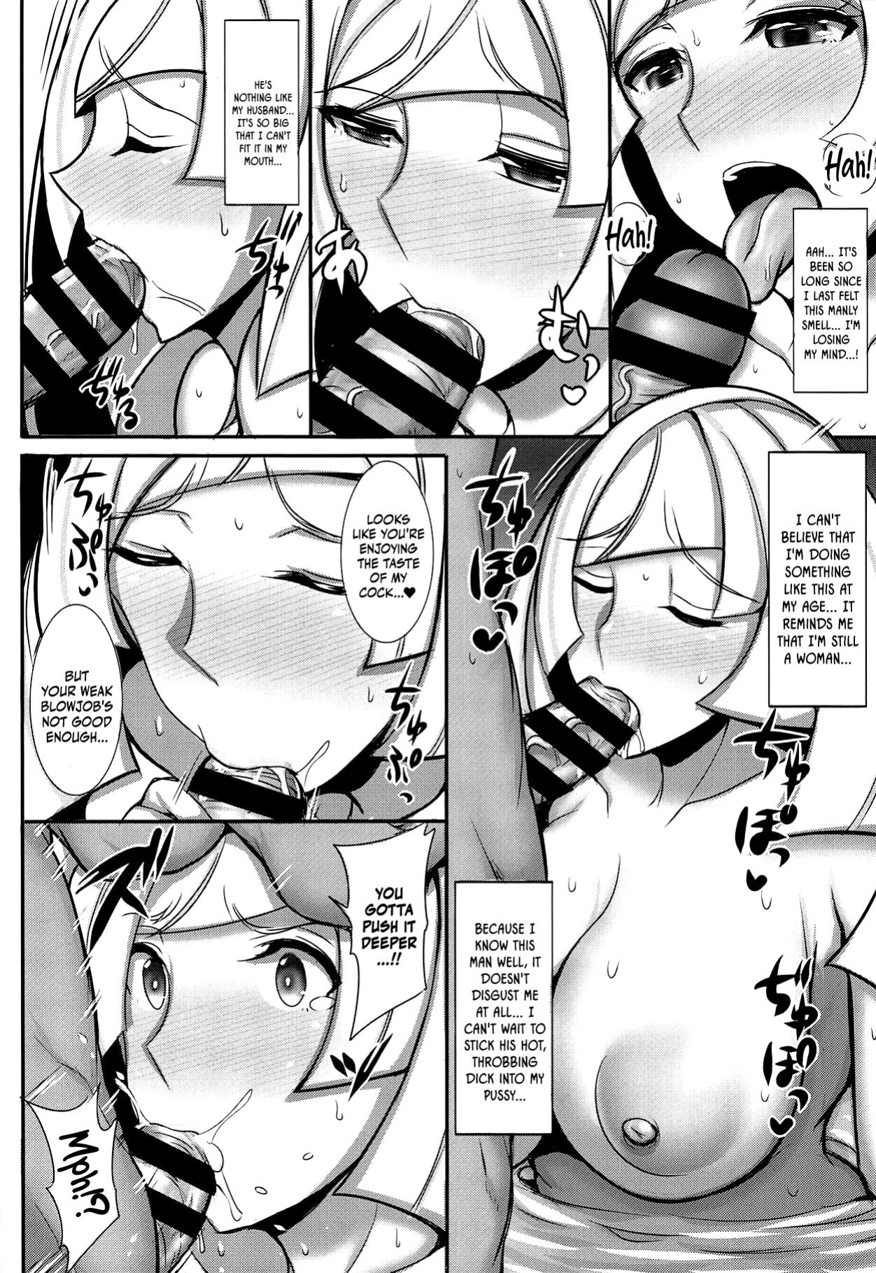 (C95) [Yuasa Rengou (Jean Louis)] Alola Hitozuma Furin Onsen Ryokou (Pokémon Sun and Moon) [Doujins.com]