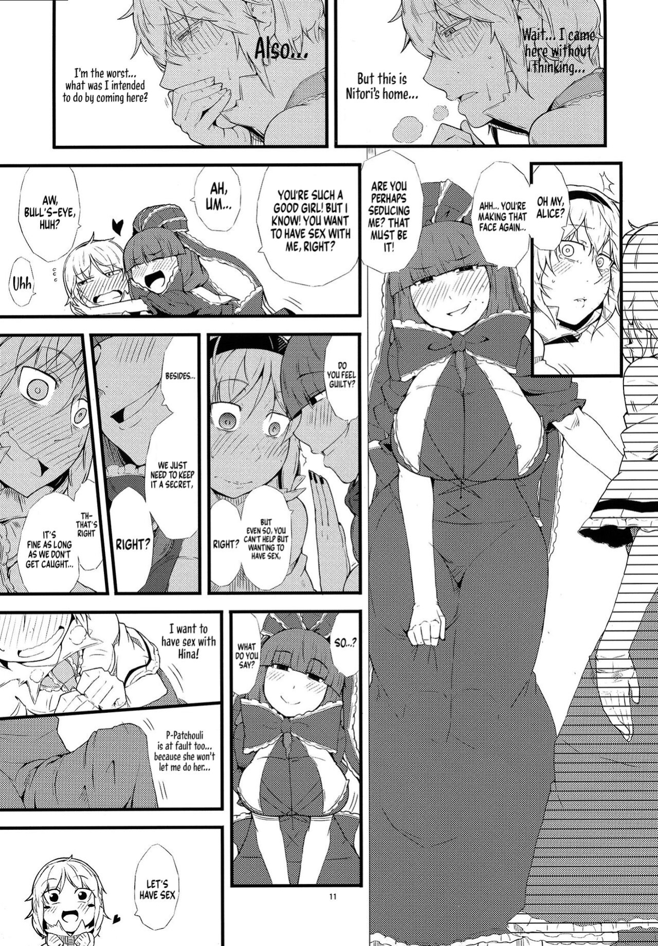 (C86) [Moeru Gomi (Ogata Hiro)] Yakubutsu Chuudoku -MASTER PIECE- (Touhou Project) [Doujins.com]
