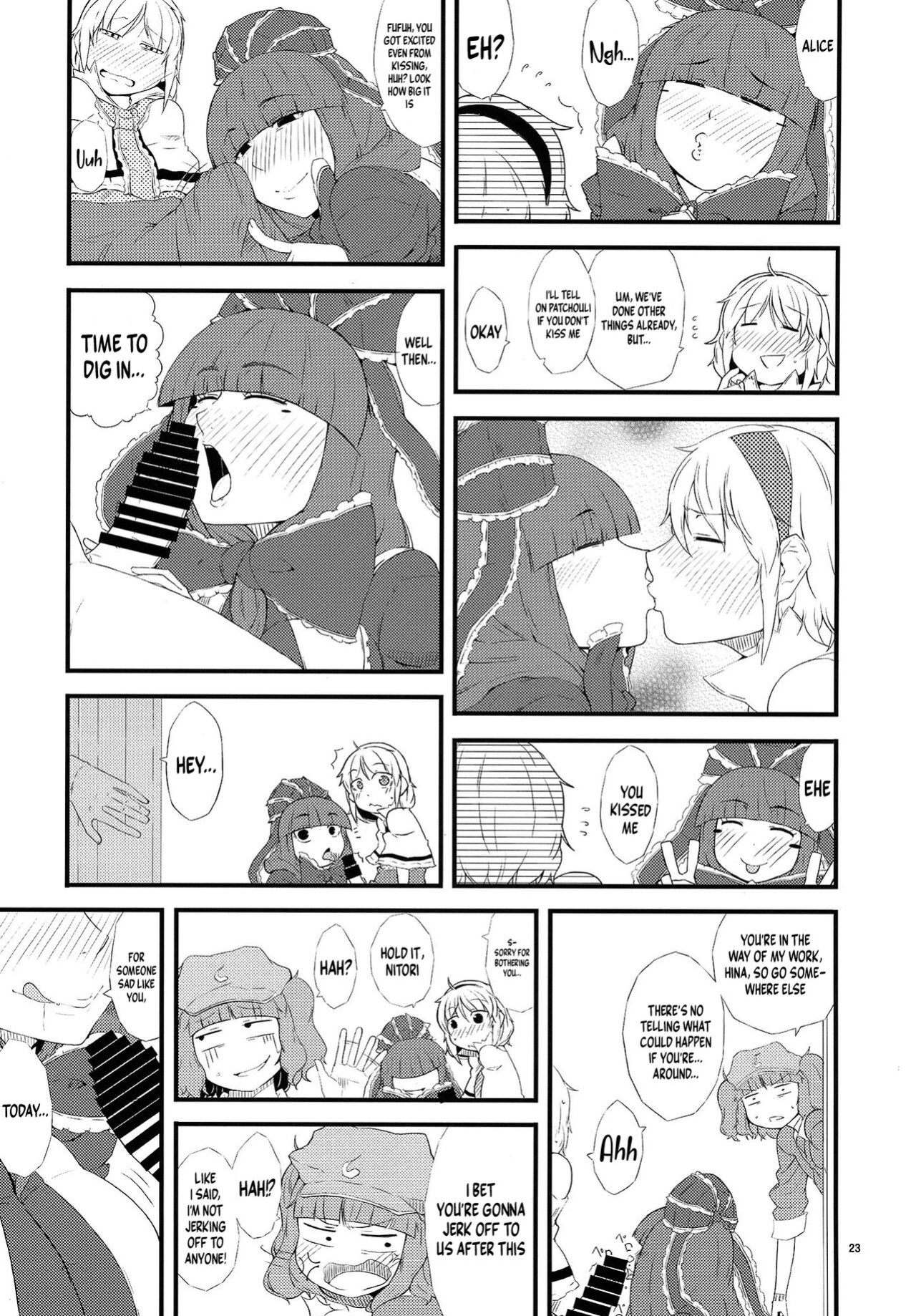 (C86) [Moeru Gomi (Ogata Hiro)] Yakubutsu Chuudoku -MASTER PIECE- (Touhou Project) [Doujins.com]
