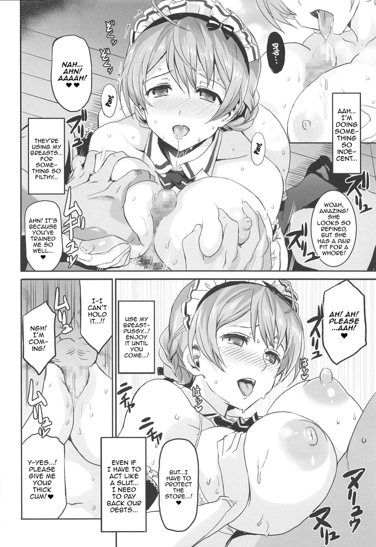 (C95) [Neko-bus Tei (Shaa)] Hypnosis Clover (THE IDOLM@STER MILLION LIVE!) [Doujins.com]