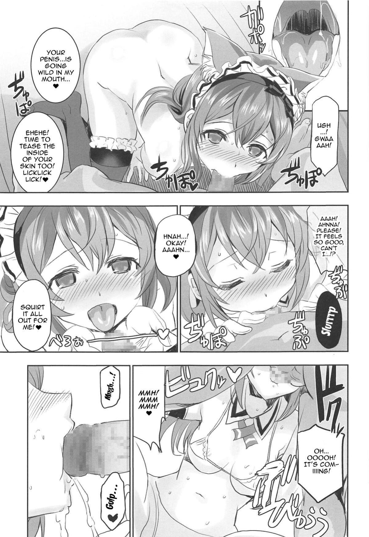 (C95) [Neko-bus Tei (Shaa)] Hypnosis Clover (THE IDOLM@STER MILLION LIVE!) [Doujins.com]