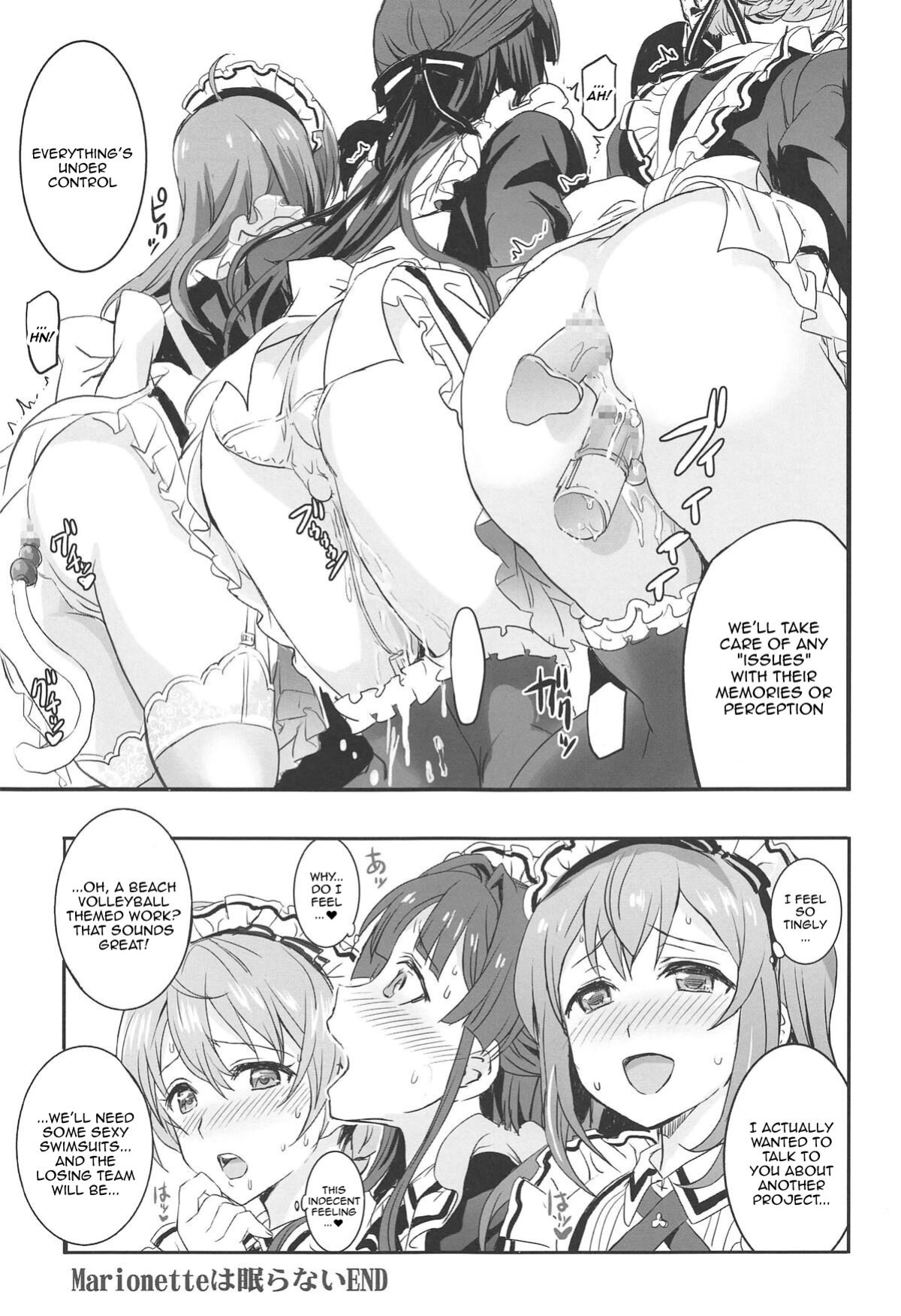 (C95) [Neko-bus Tei (Shaa)] Hypnosis Clover (THE IDOLM@STER MILLION LIVE!) [Doujins.com]