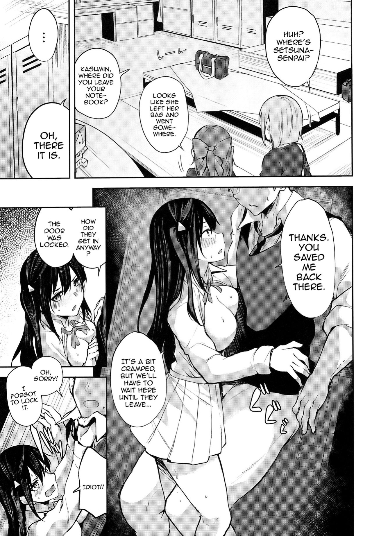 (C103) [Felt-Kobo (Flugel)] Sunny Scarlet 2 (Love Live! Nijigasaki High School Idol Club) [Doujins.com]