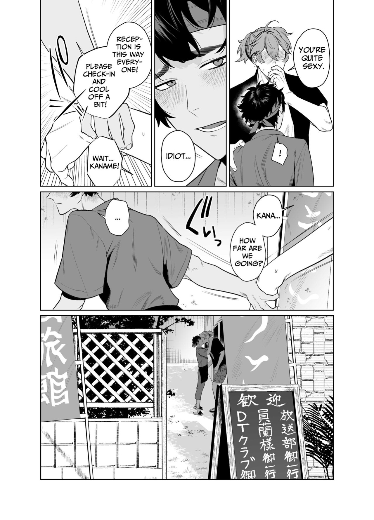 [Club Renew (Teniya Yoshiwaki)] Baito-saki wa Yari Heya | My Part-time Job Is A Sex Room