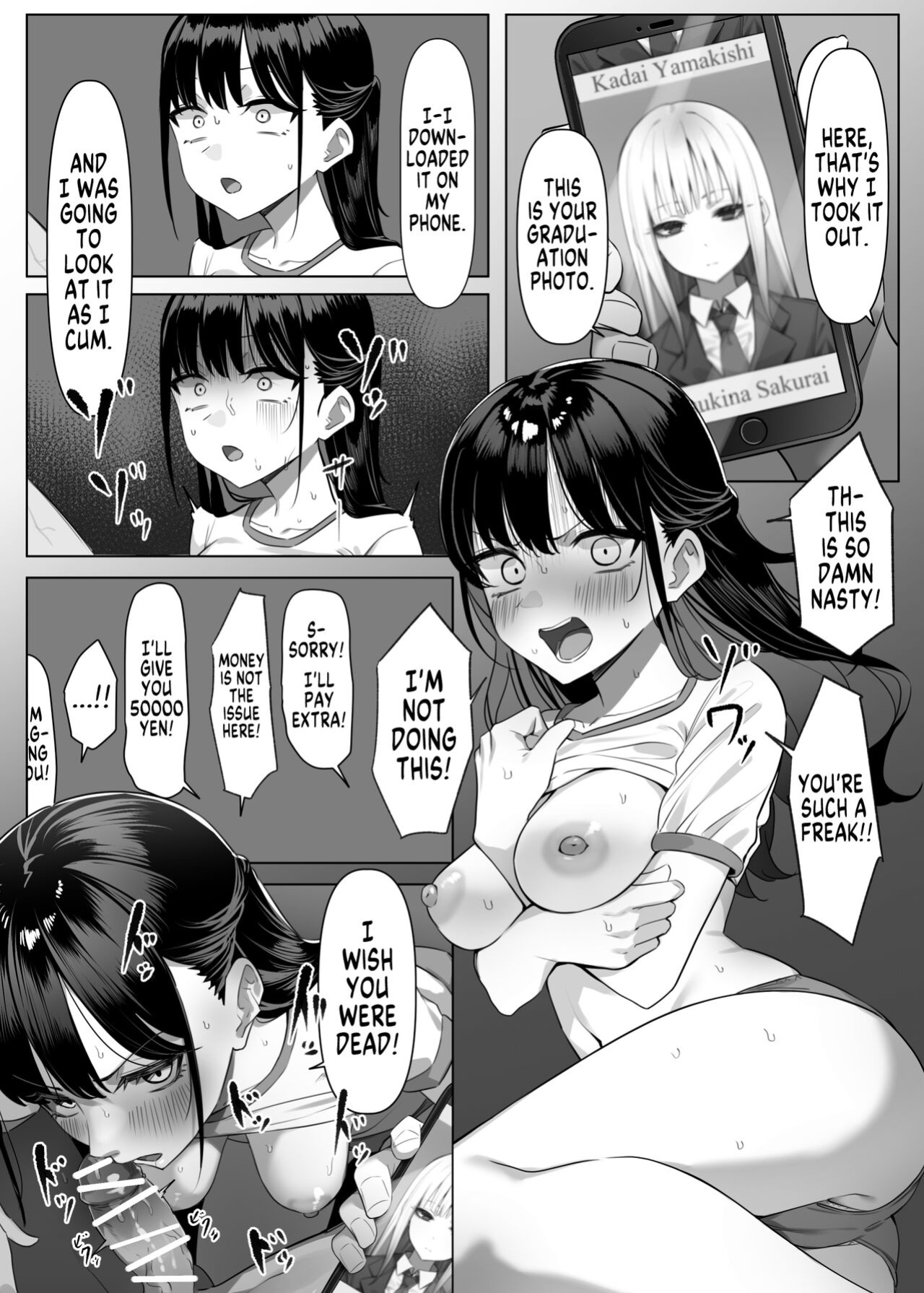 [MM] Ecchi na Omise ni Ittara, Mukashi no Doukyuusei ga Ita Hanashi Sono 2 | How I Met my Old Classmate at an Adult Service Place Pt. 2 [MegaFagget]