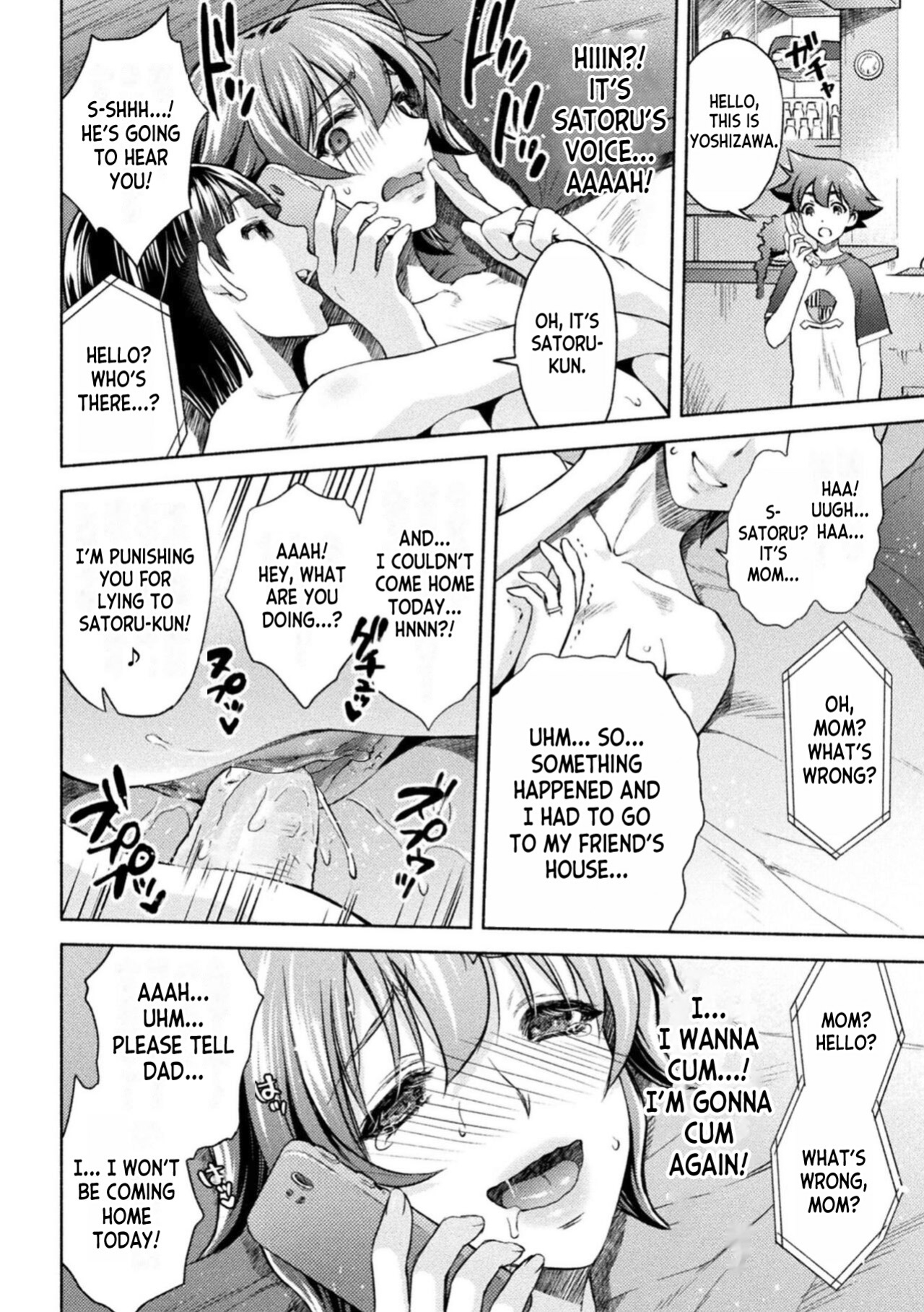 [Karasuma Nishiki] Mama wa Taimanin THE COMIC Mama Is A Taimanin - Final Chapter [desudesu]