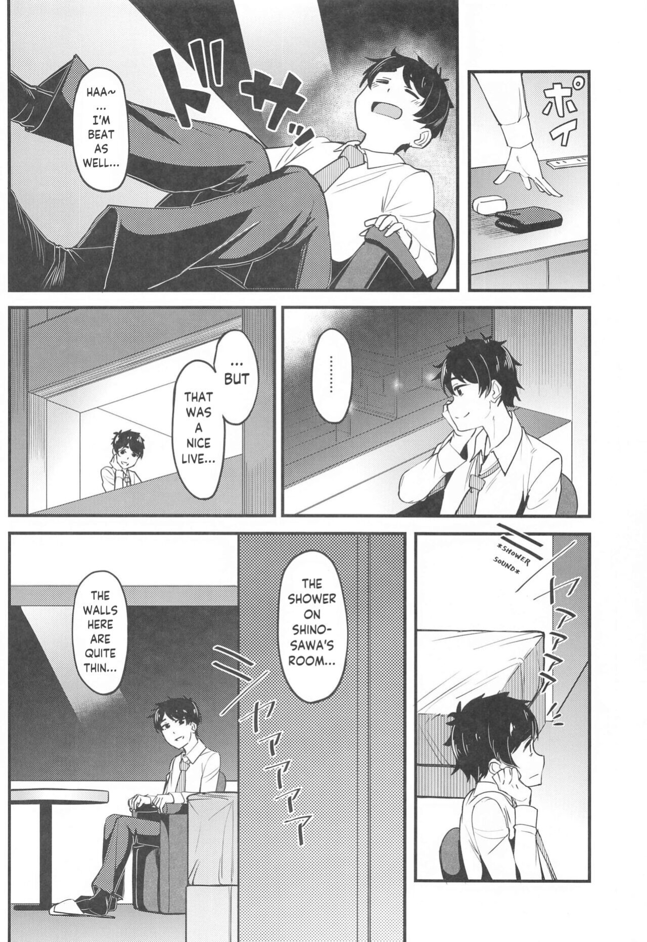 (SC2024 Summer) [Ikebukuro Distillery (Kousuke Haruhito)] Watashi no Koto, Suki… Desho | You Love Me Too... Right (Gakuen IDOLM@STER) [AnonimaxEx]