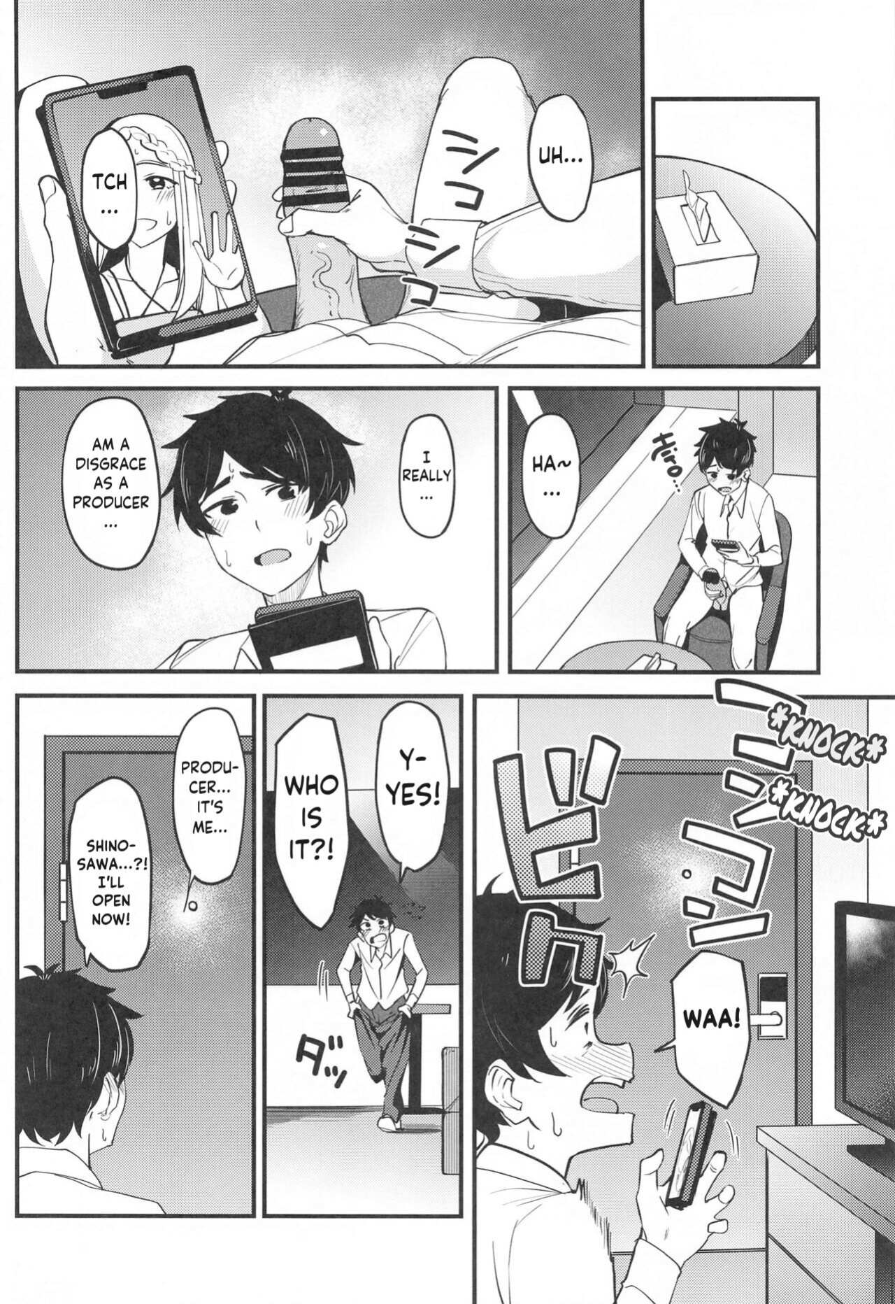 (SC2024 Summer) [Ikebukuro Distillery (Kousuke Haruhito)] Watashi no Koto, Suki… Desho | You Love Me Too... Right (Gakuen IDOLM@STER) [AnonimaxEx]