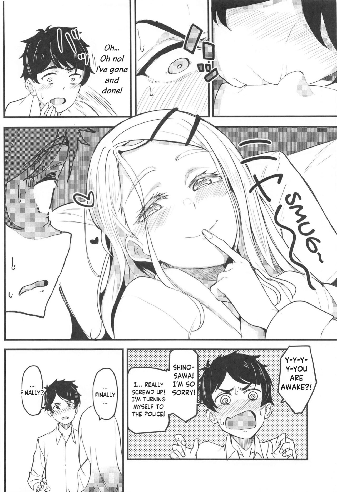(SC2024 Summer) [Ikebukuro Distillery (Kousuke Haruhito)] Watashi no Koto, Suki… Desho | You Love Me Too... Right (Gakuen IDOLM@STER) [AnonimaxEx]