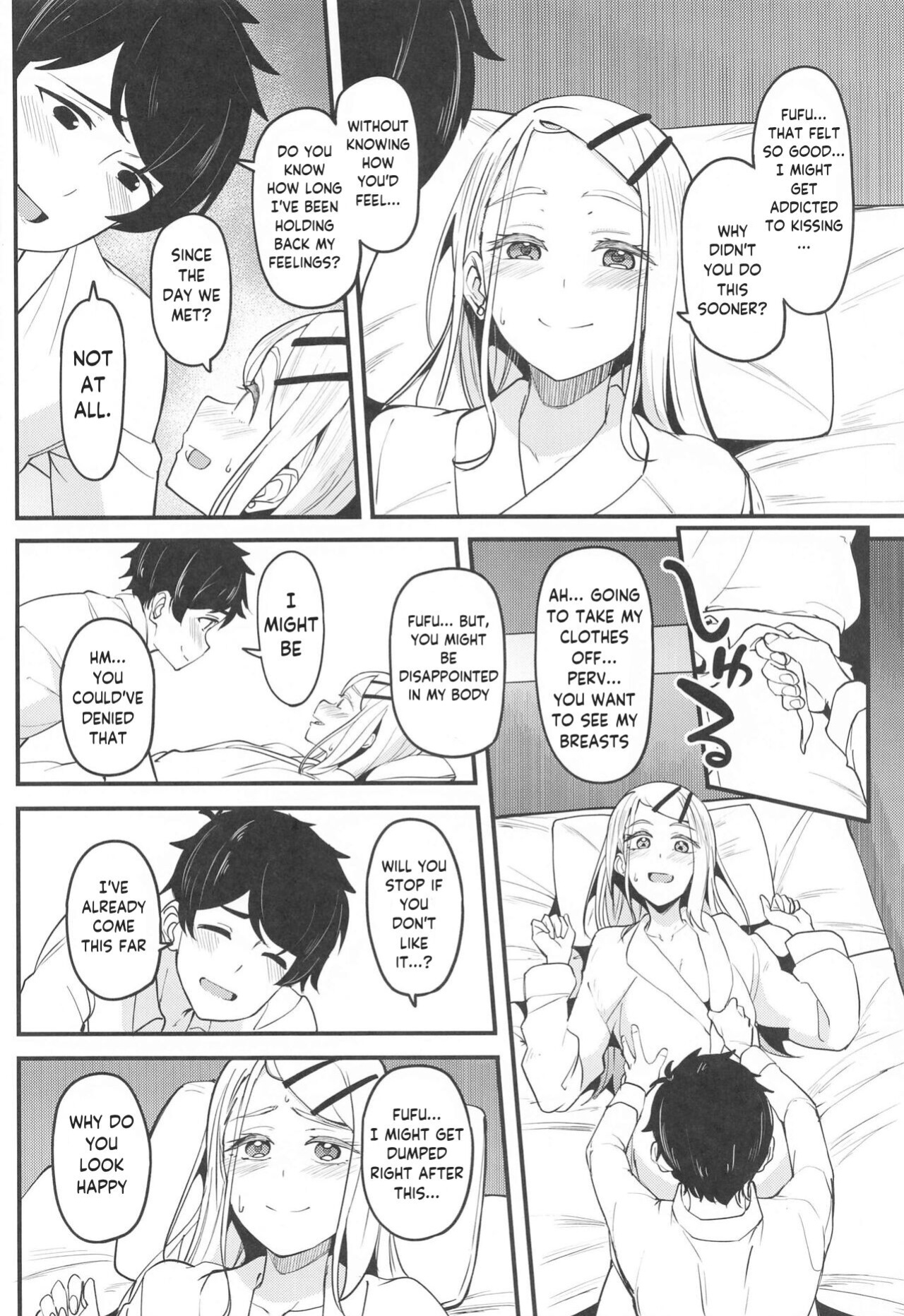 (SC2024 Summer) [Ikebukuro Distillery (Kousuke Haruhito)] Watashi no Koto, Suki… Desho | You Love Me Too... Right (Gakuen IDOLM@STER) [AnonimaxEx]