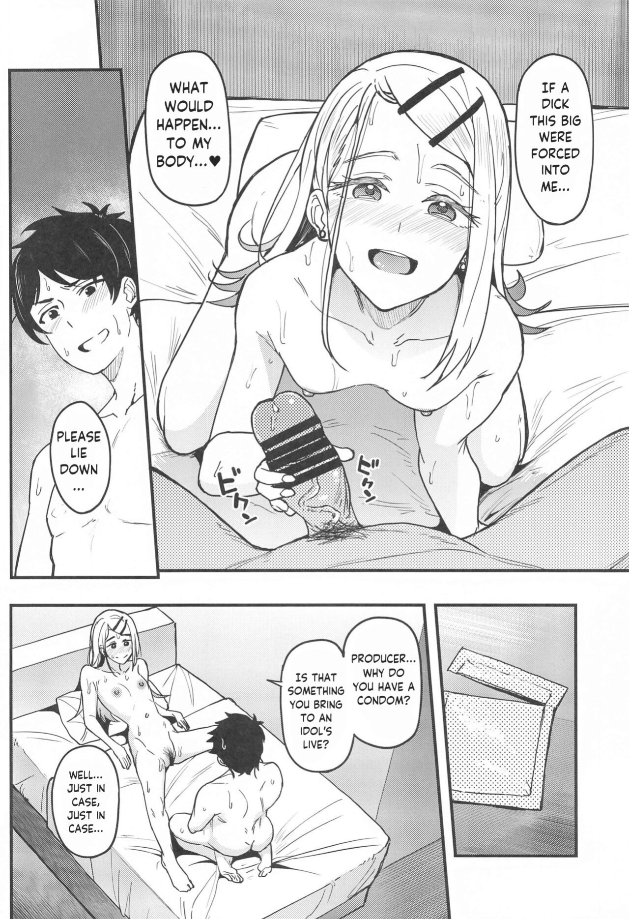 (SC2024 Summer) [Ikebukuro Distillery (Kousuke Haruhito)] Watashi no Koto, Suki… Desho | You Love Me Too... Right (Gakuen IDOLM@STER) [AnonimaxEx]
