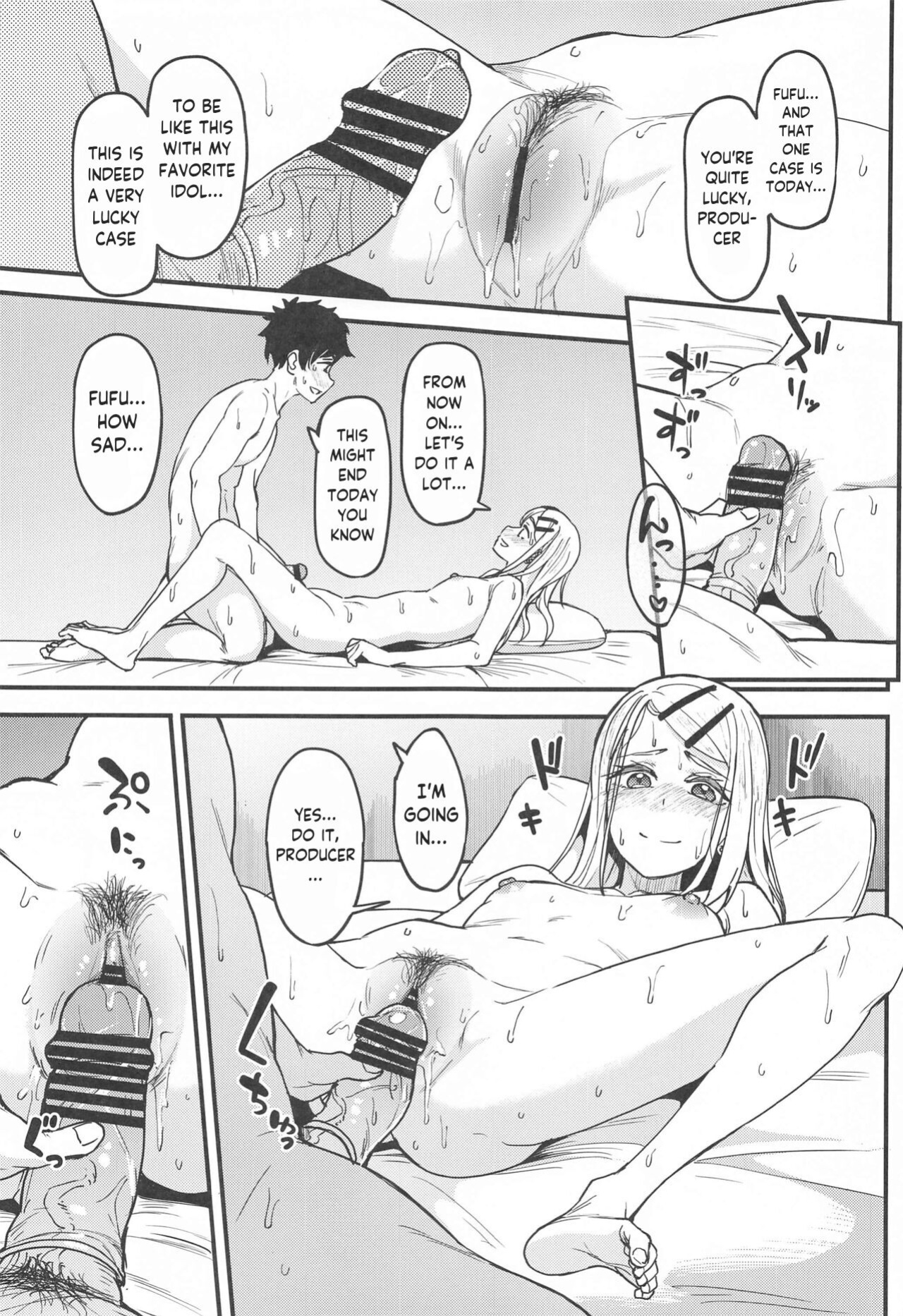 (SC2024 Summer) [Ikebukuro Distillery (Kousuke Haruhito)] Watashi no Koto, Suki… Desho | You Love Me Too... Right (Gakuen IDOLM@STER) [AnonimaxEx]