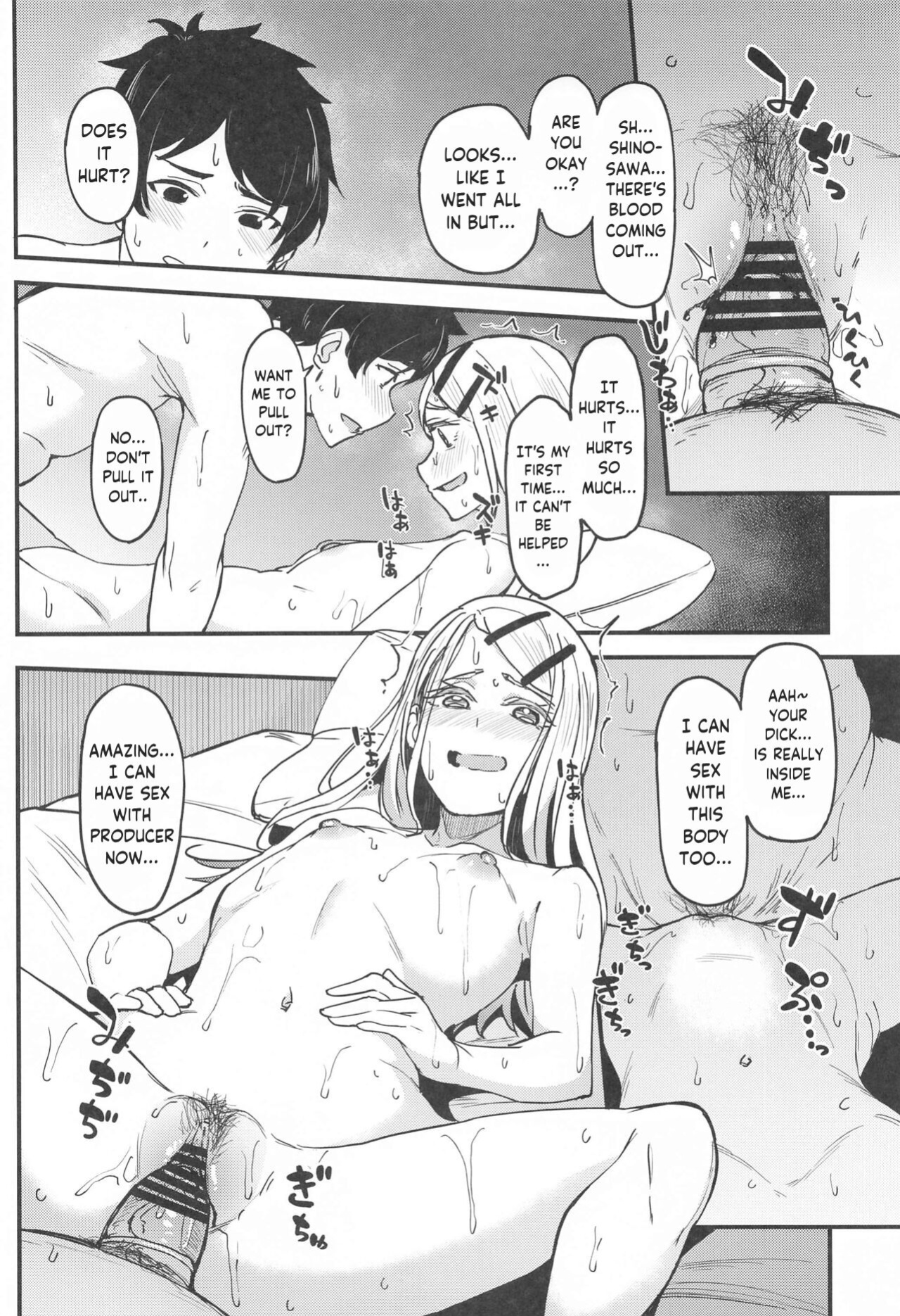 (SC2024 Summer) [Ikebukuro Distillery (Kousuke Haruhito)] Watashi no Koto, Suki… Desho | You Love Me Too... Right (Gakuen IDOLM@STER) [AnonimaxEx]