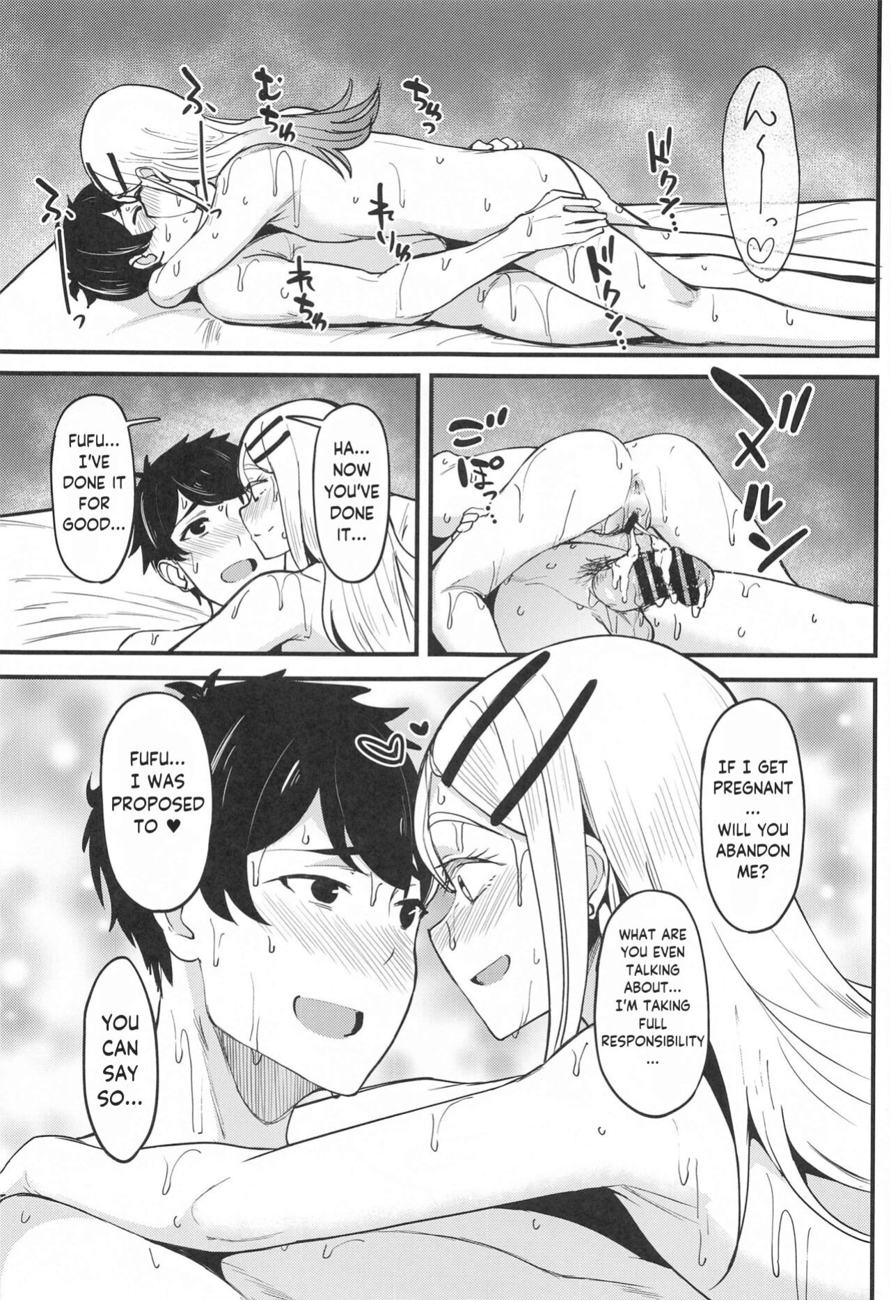 (SC2024 Summer) [Ikebukuro Distillery (Kousuke Haruhito)] Watashi no Koto, Suki… Desho | You Love Me Too... Right (Gakuen IDOLM@STER) [AnonimaxEx]
