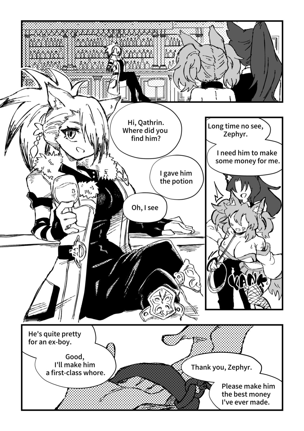 [Niello Kouzan (Niello KYO)] GenderSwap Potion