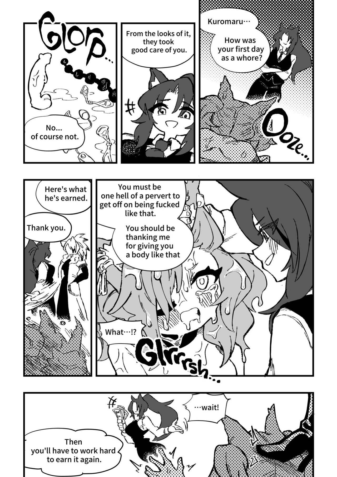 [Niello Kouzan (Niello KYO)] GenderSwap Potion
