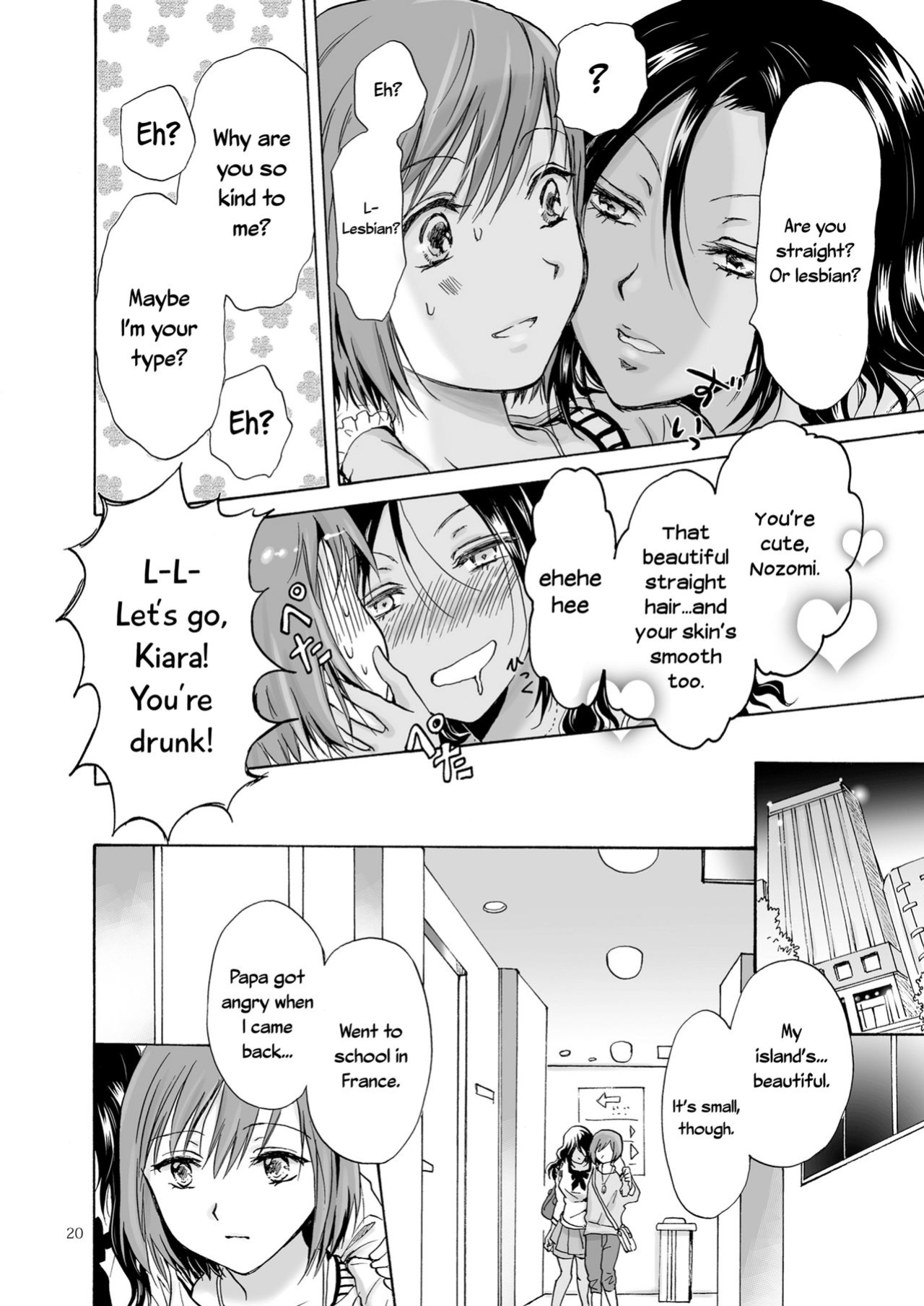 [peachpulsar (Mira)] The Sea, You, and the Sun [Yuri-ism]