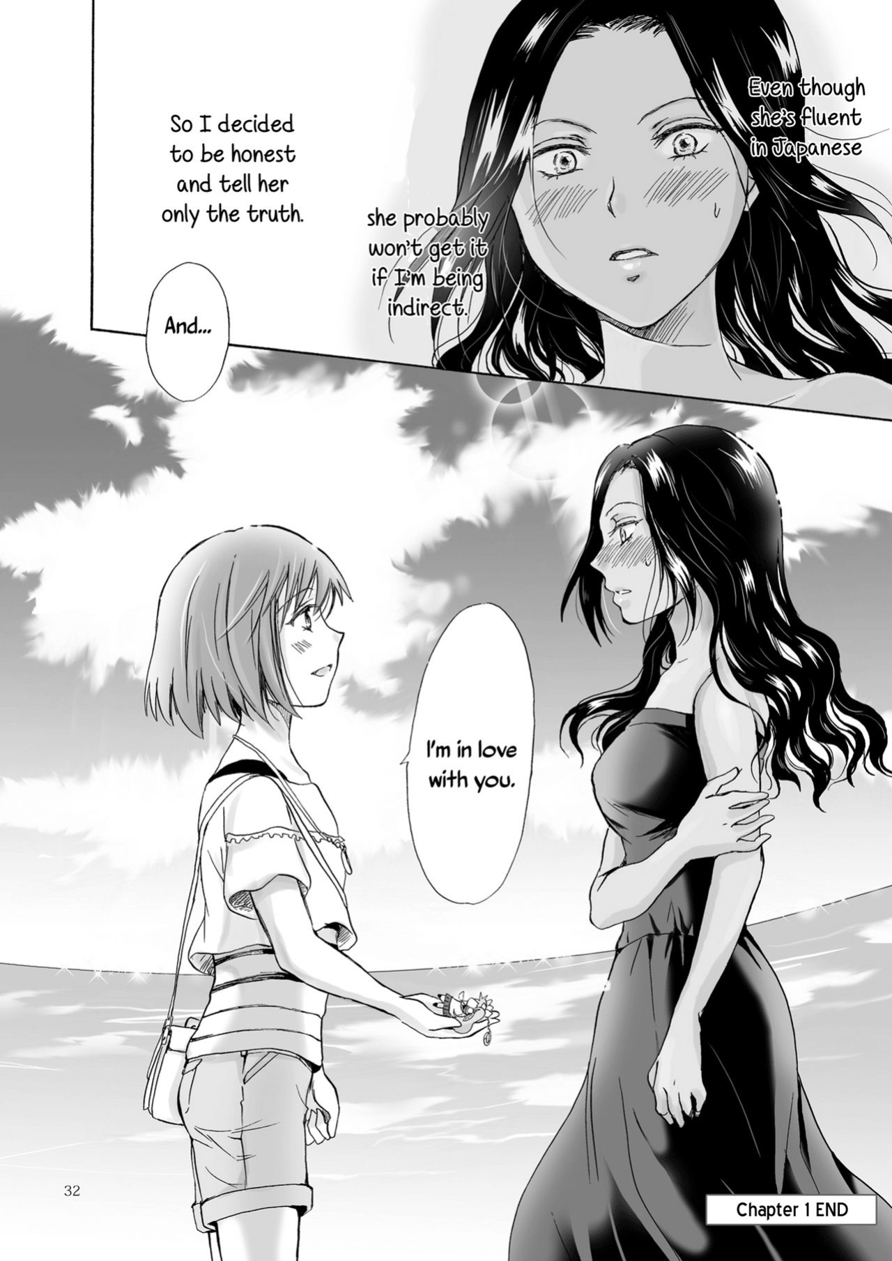 [peachpulsar (Mira)] The Sea, You, and the Sun [Yuri-ism]