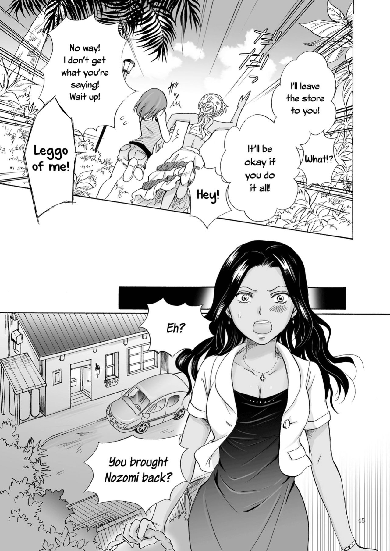 [peachpulsar (Mira)] The Sea, You, and the Sun [Yuri-ism]