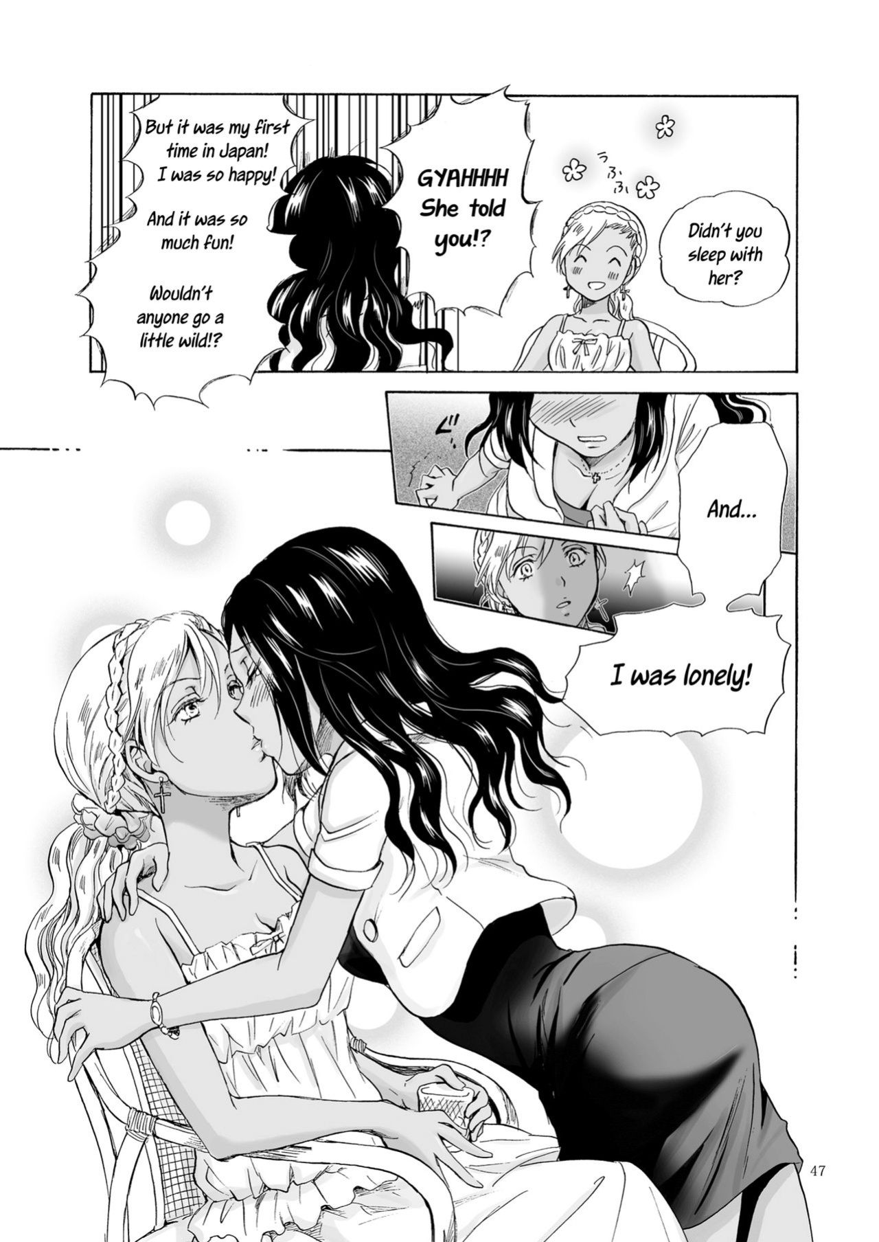 [peachpulsar (Mira)] The Sea, You, and the Sun [Yuri-ism]