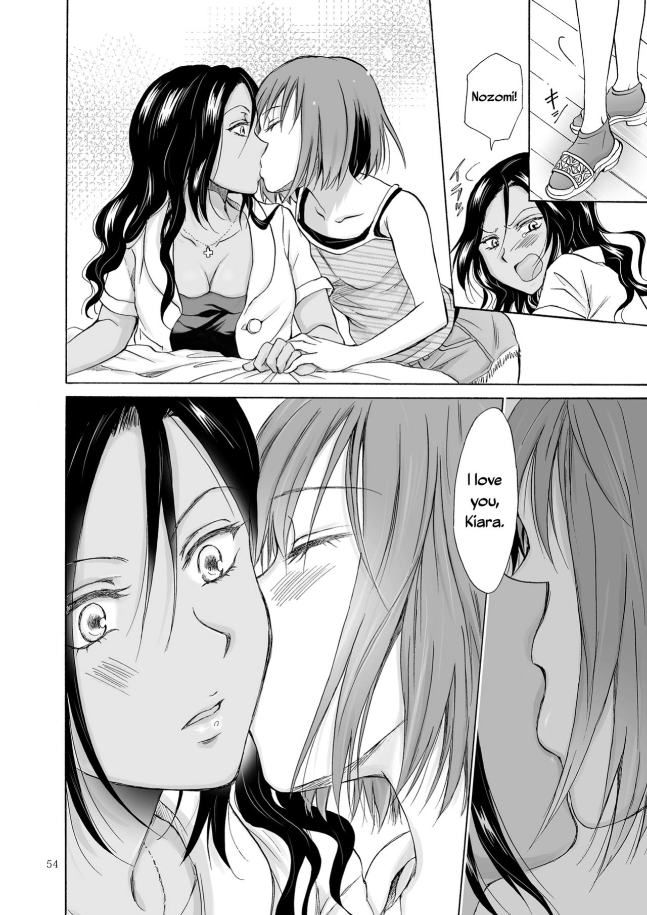 [peachpulsar (Mira)] The Sea, You, and the Sun [Yuri-ism]