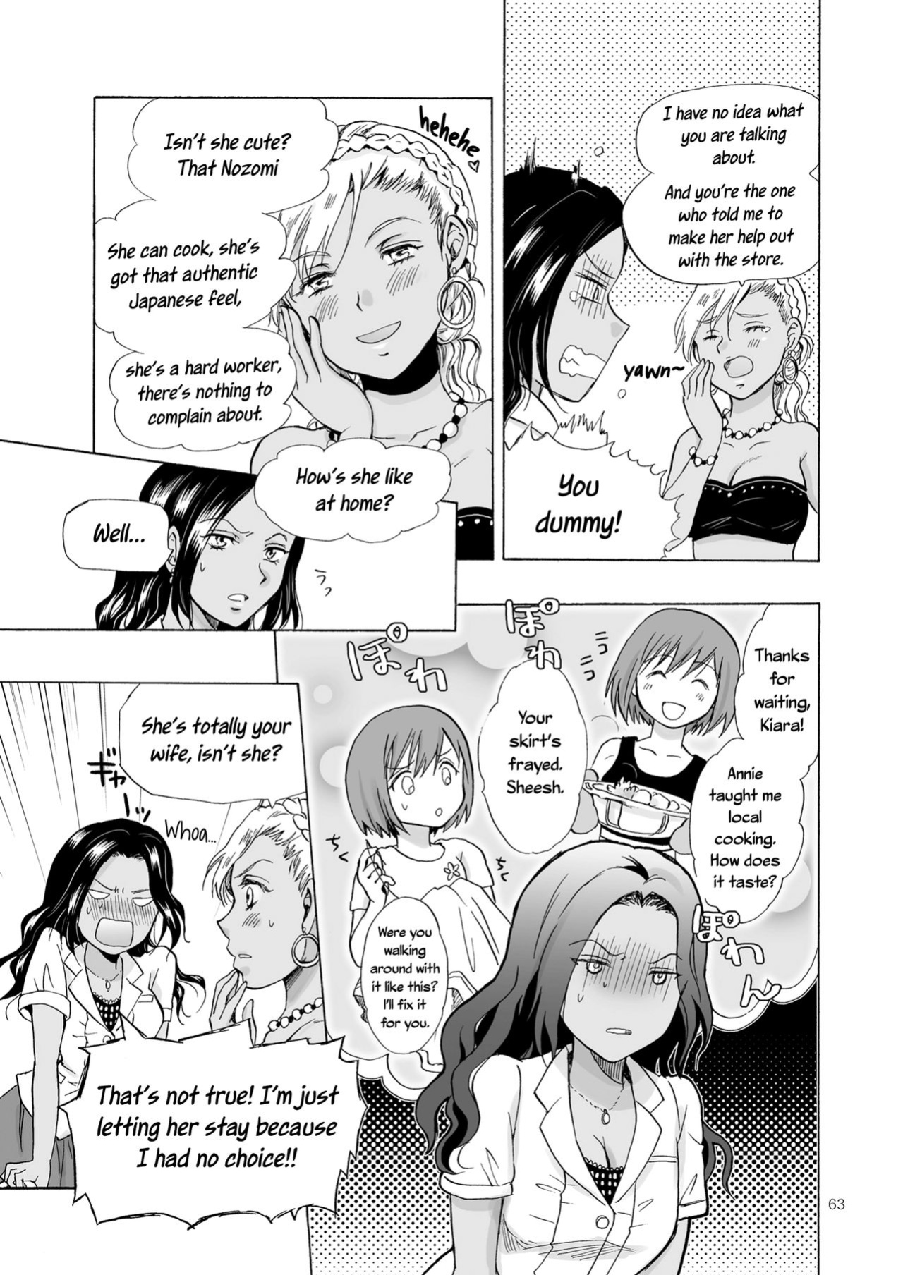 [peachpulsar (Mira)] The Sea, You, and the Sun [Yuri-ism]