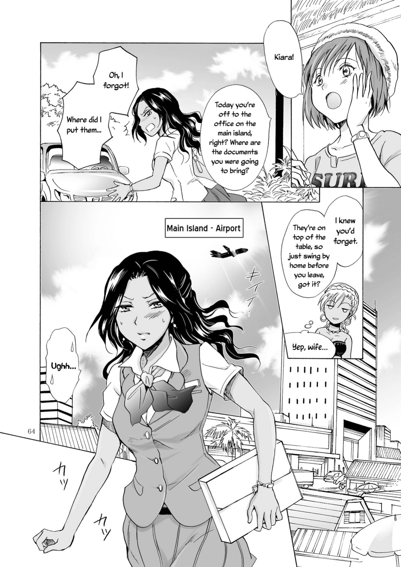 [peachpulsar (Mira)] The Sea, You, and the Sun [Yuri-ism]