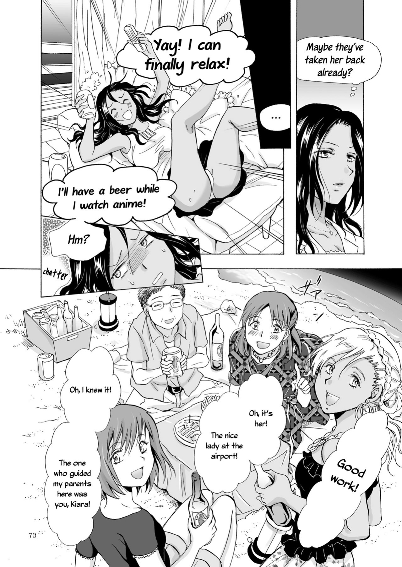 [peachpulsar (Mira)] The Sea, You, and the Sun [Yuri-ism]