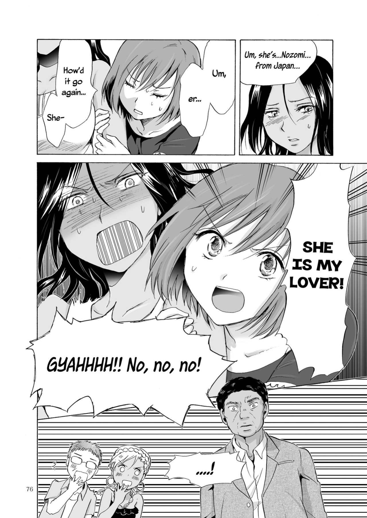 [peachpulsar (Mira)] The Sea, You, and the Sun [Yuri-ism]