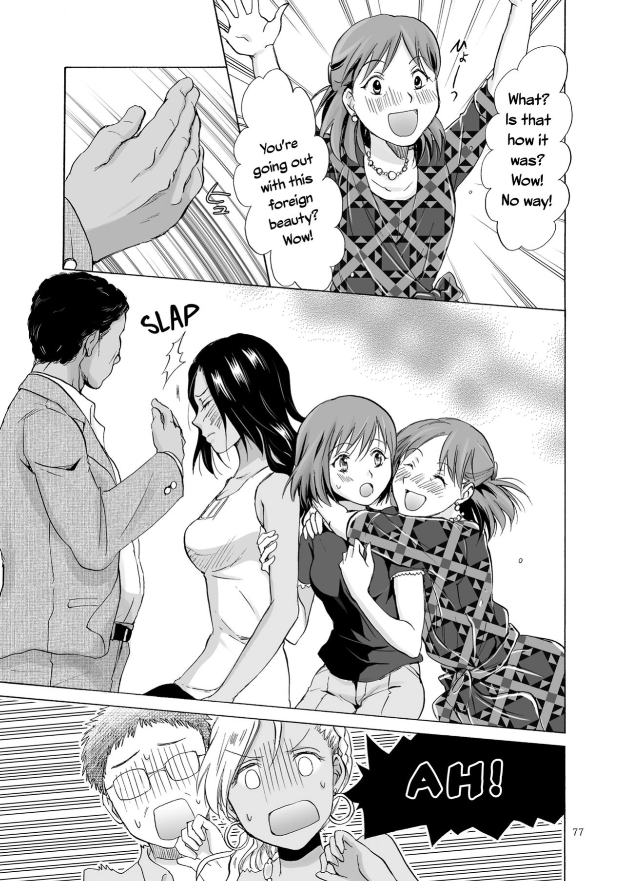 [peachpulsar (Mira)] The Sea, You, and the Sun [Yuri-ism]