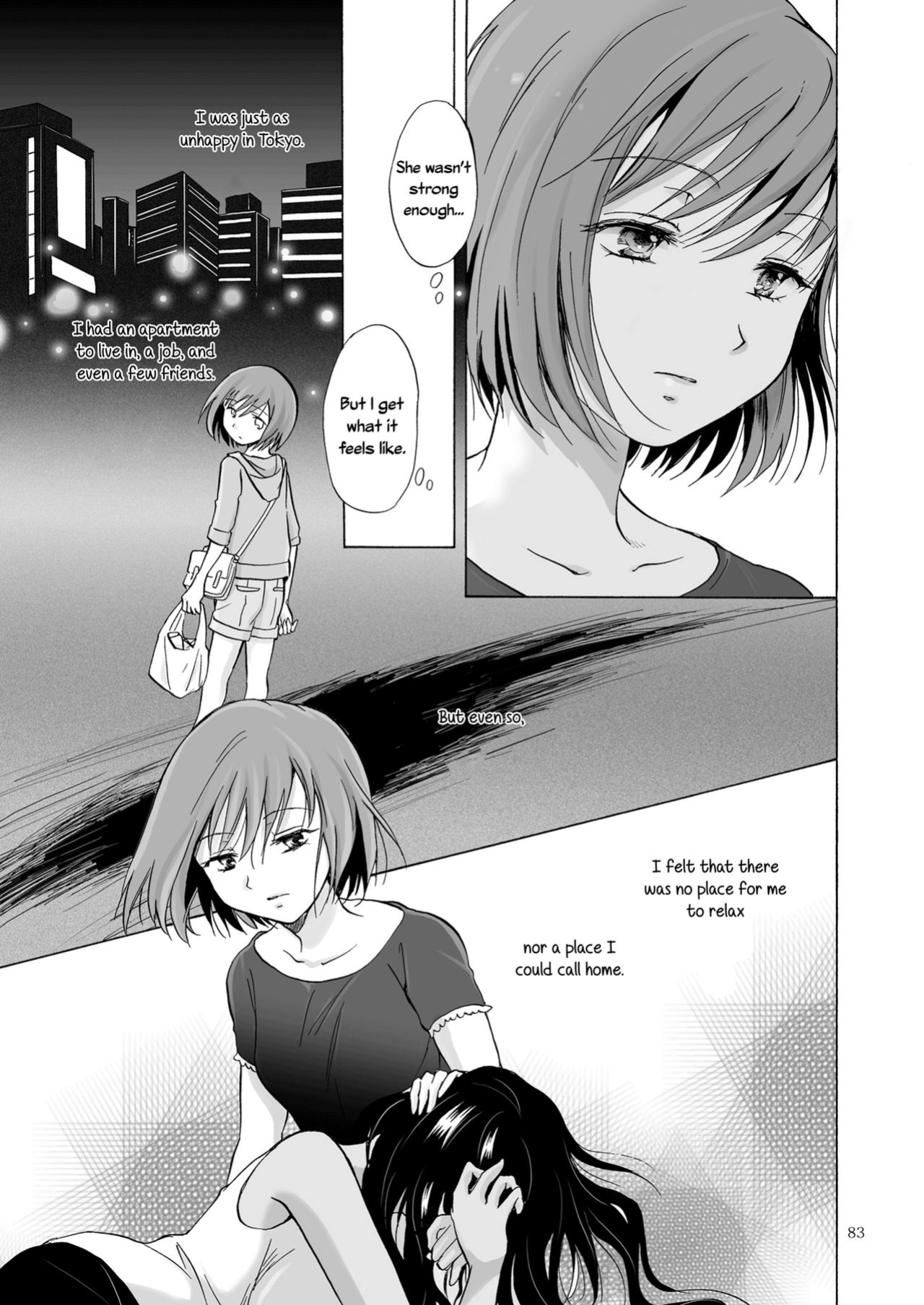 [peachpulsar (Mira)] The Sea, You, and the Sun [Yuri-ism]