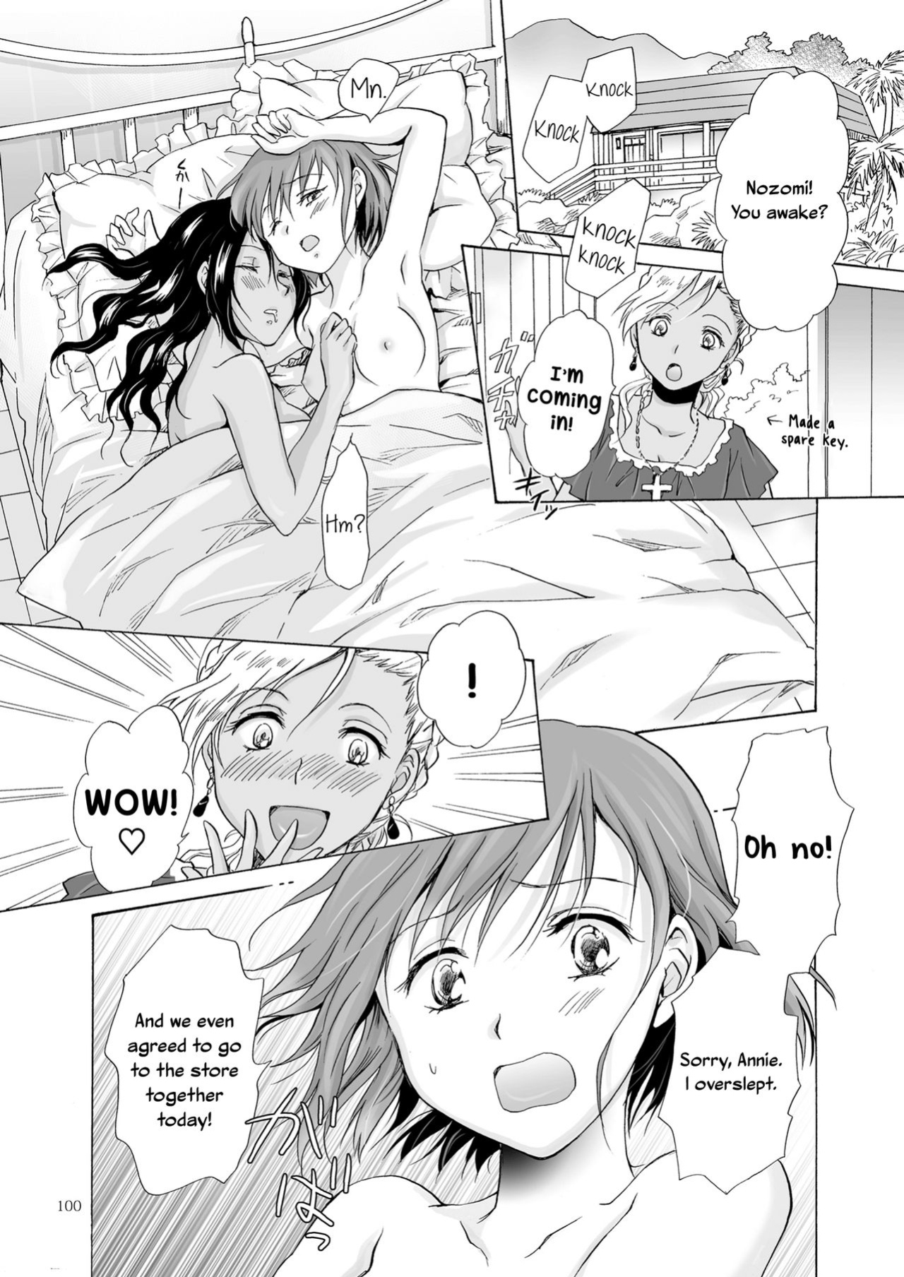 [peachpulsar (Mira)] The Sea, You, and the Sun [Yuri-ism]