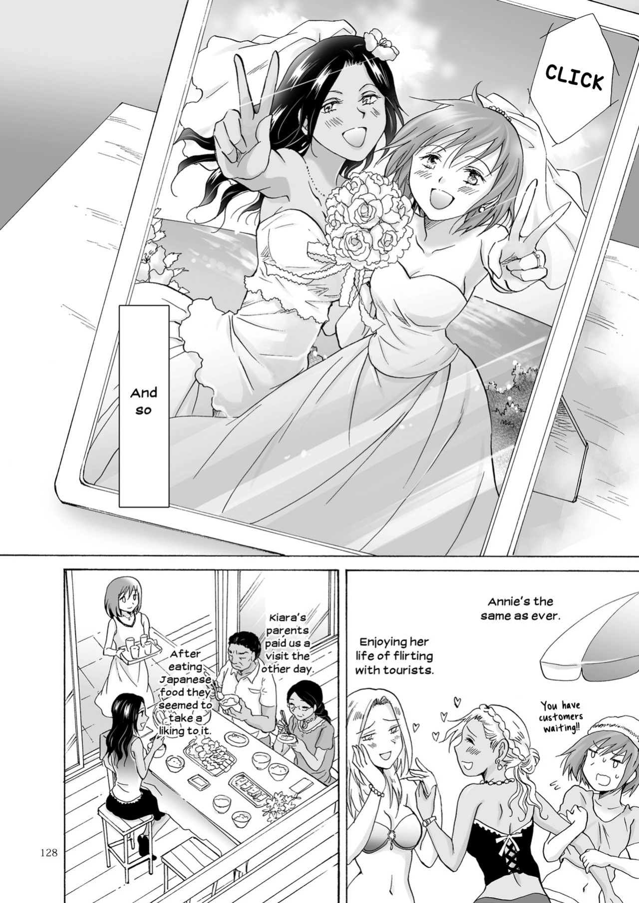 [peachpulsar (Mira)] The Sea, You, and the Sun [Yuri-ism]
