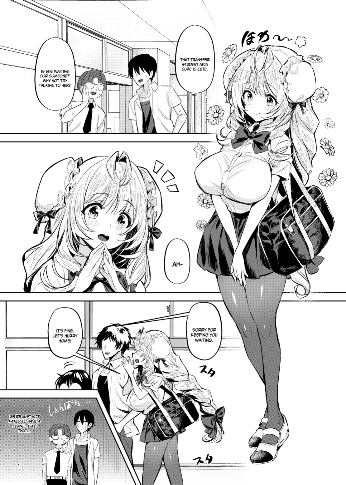 [Kaeru wa Nani Yatte mo Erai!! (Manyuu Kaeru Tasuke Sansei)] Having Sex Alone With My Childhood Friend Despite The Three of Us Living Together [Doujins.com]
