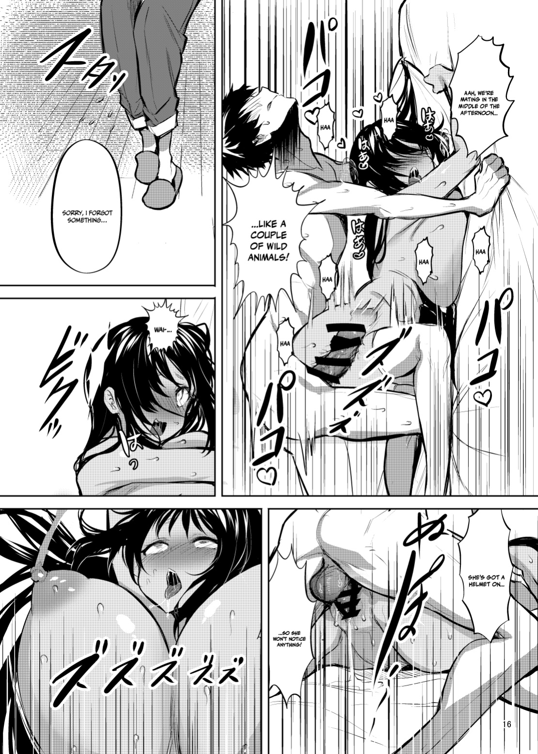 [Kaeru wa Nani Yatte mo Erai!! (Manyuu Kaeru Tasuke Sansei)] Having Sex Alone With My Childhood Friend Despite The Three of Us Living Together [Doujins.com]