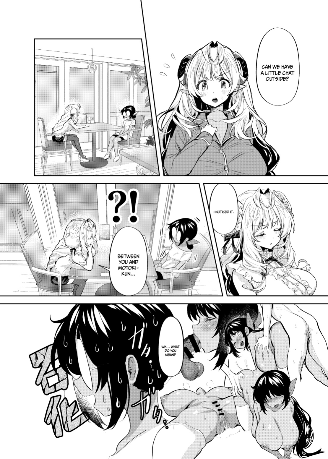 [Kaeru wa Nani Yatte mo Erai!! (Manyuu Kaeru Tasuke Sansei)] Having Sex Alone With My Childhood Friend Despite The Three of Us Living Together [Doujins.com]