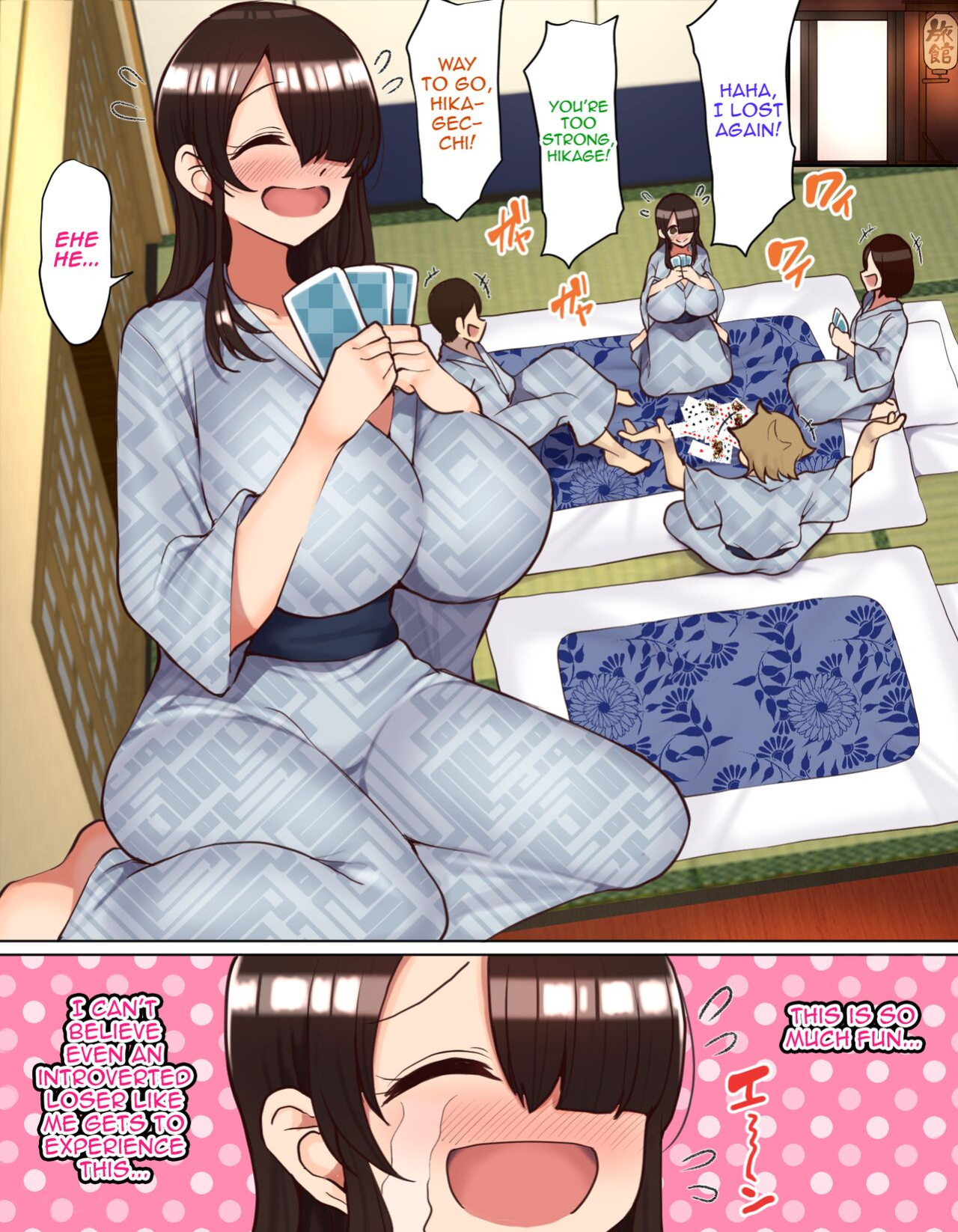 [Hamusuta-nonikomi (Motsuaki)] Shuugaku Ryokou de YouCha to Onaji Group ni Nacchatta Mekakure InCha-chan [Doujins.com]