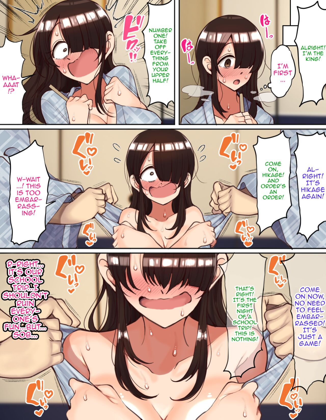 [Hamusuta-nonikomi (Motsuaki)] Shuugaku Ryokou de YouCha to Onaji Group ni Nacchatta Mekakure InCha-chan [Doujins.com]