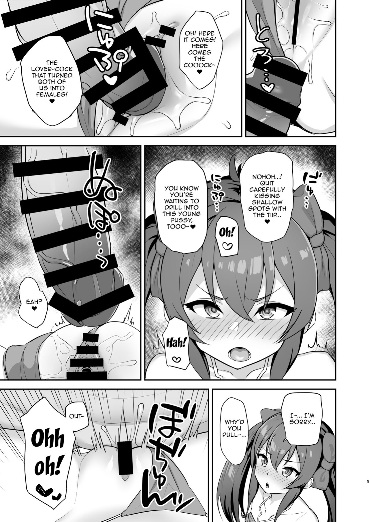 [Hadairo Crayon (Hadacra)] Love Beat (THE IDOLM@STER CINDERELLA GIRLS) [Doujins.com]
