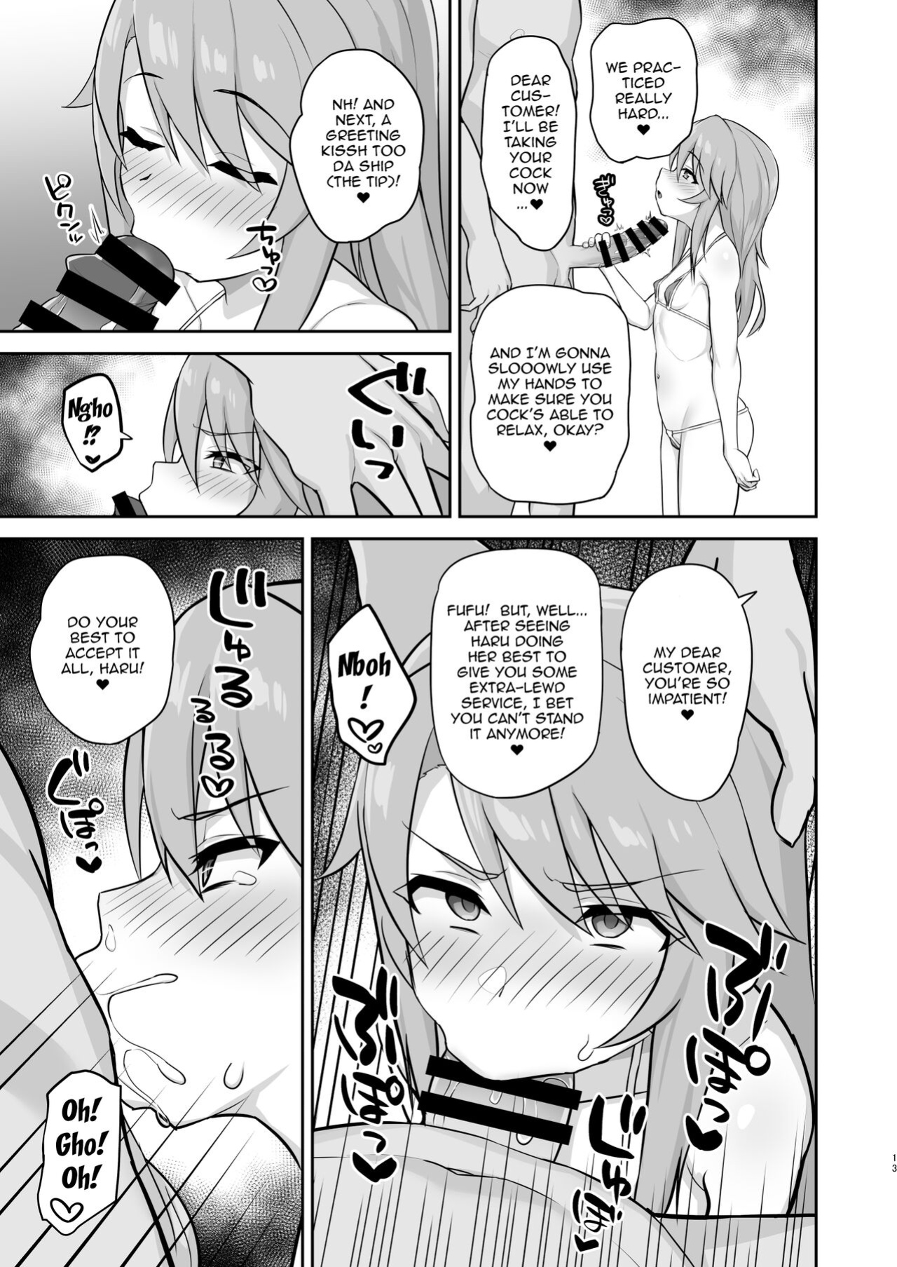 [Hadairo Crayon (Hadacra)] Love Beat (THE IDOLM@STER CINDERELLA GIRLS) [Doujins.com]