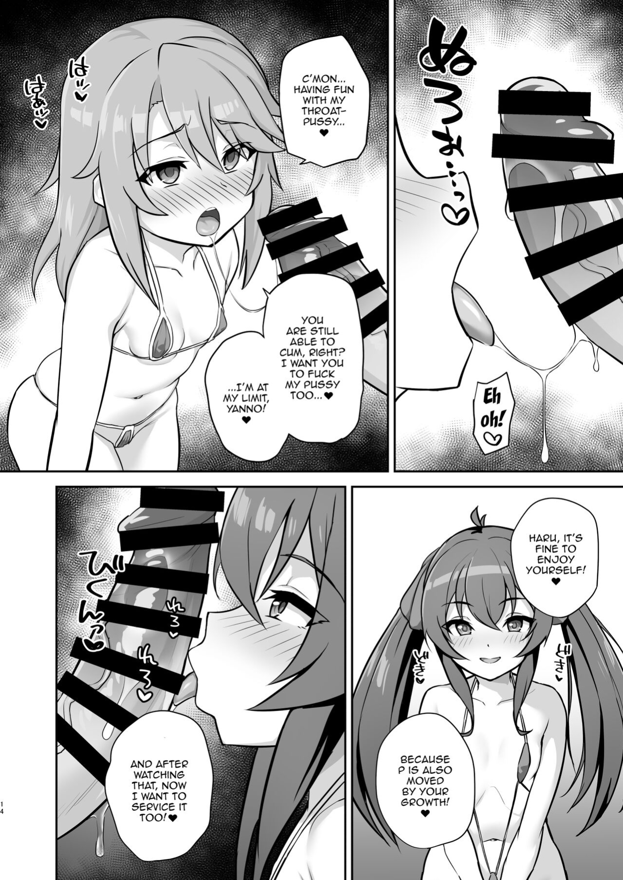 [Hadairo Crayon (Hadacra)] Love Beat (THE IDOLM@STER CINDERELLA GIRLS) [Doujins.com]