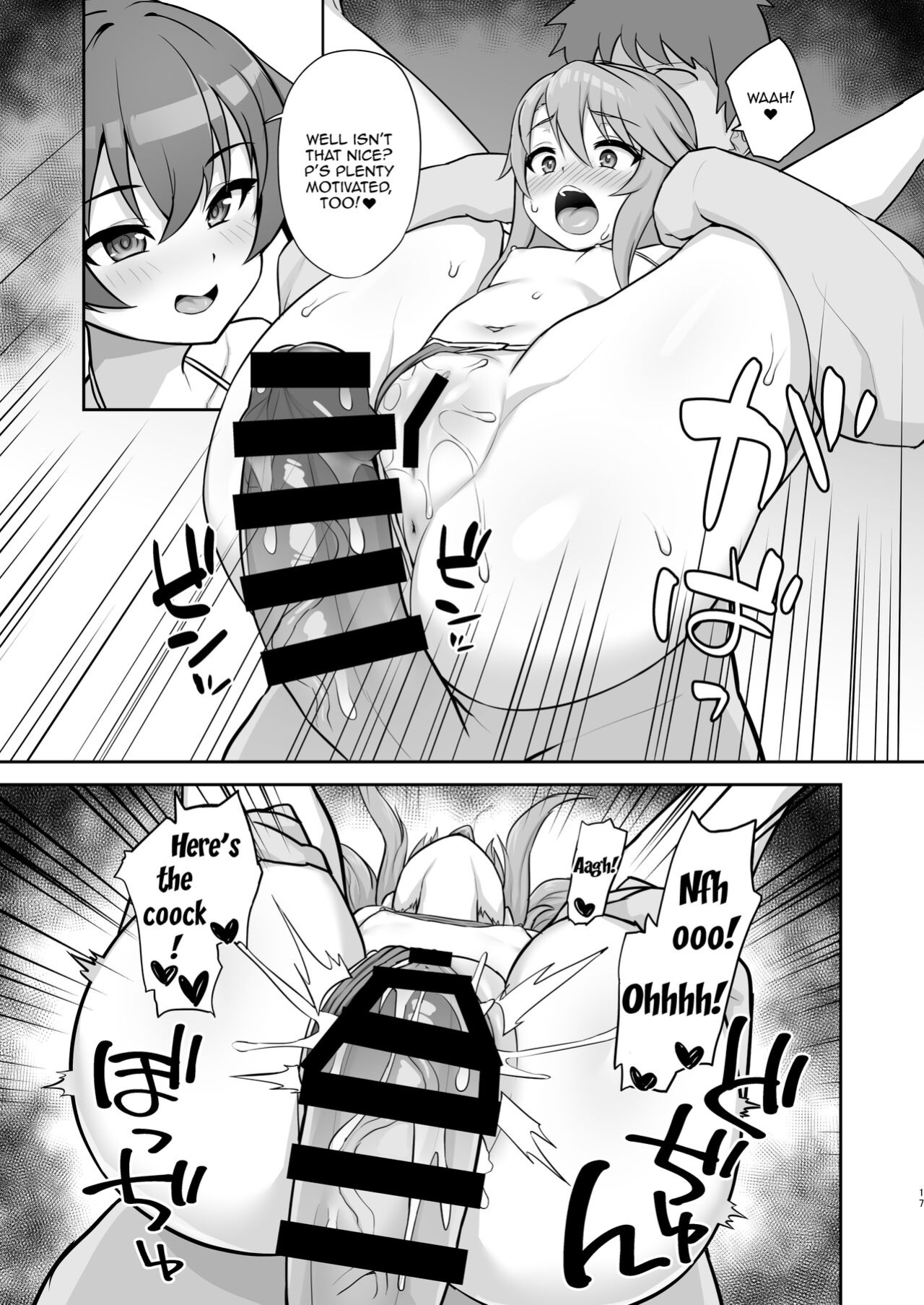 [Hadairo Crayon (Hadacra)] Love Beat (THE IDOLM@STER CINDERELLA GIRLS) [Doujins.com]
